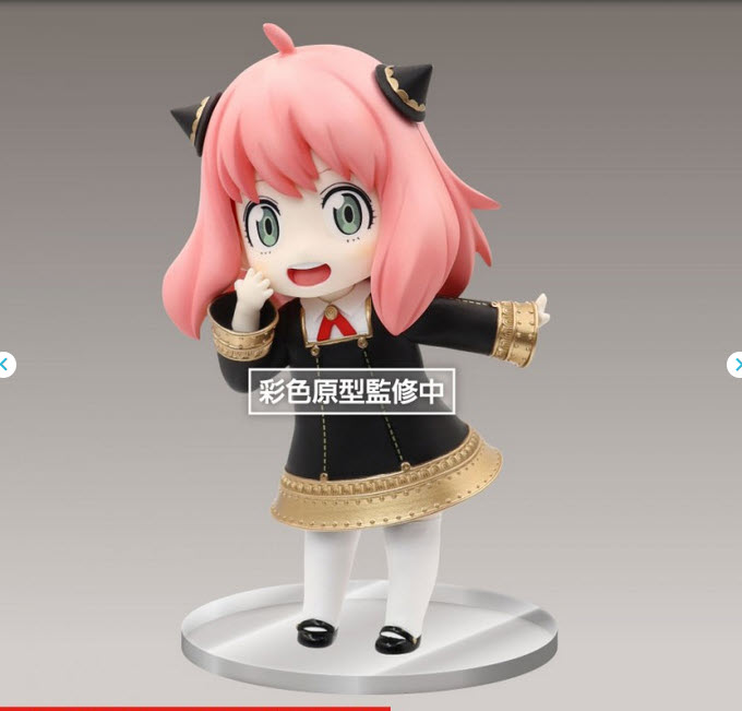 (Preorder ถึงวันที่ 22/7/2022) เปิดรับPreorder มีค่ามัดจำ 200 บาท Puchieete Figure Anya Forger Renewal Edition (Original Ver.)