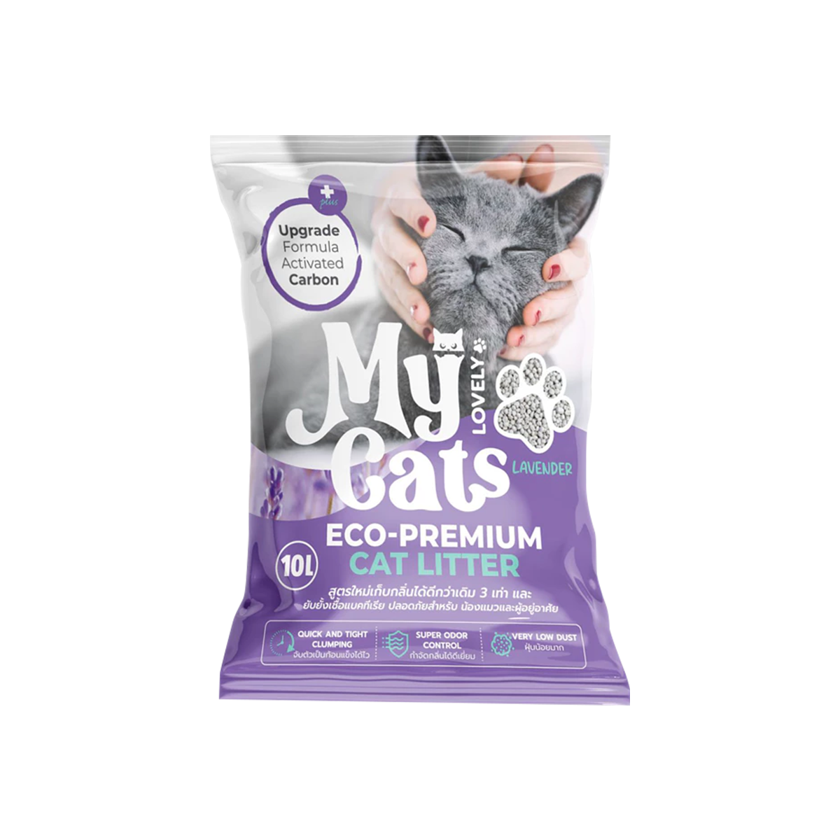 My Lovely Cats มายแคท ทรายแมว แบบเม็ดเบนโทไนซ์ ขนาด 10 L