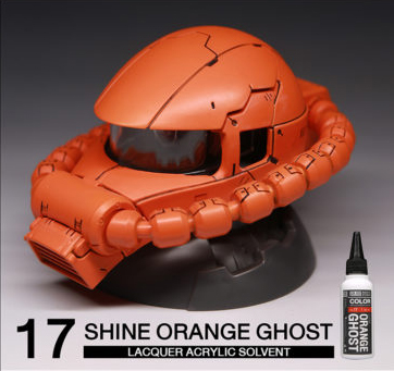 Ghost Series NO17S Shine Orange 60ml