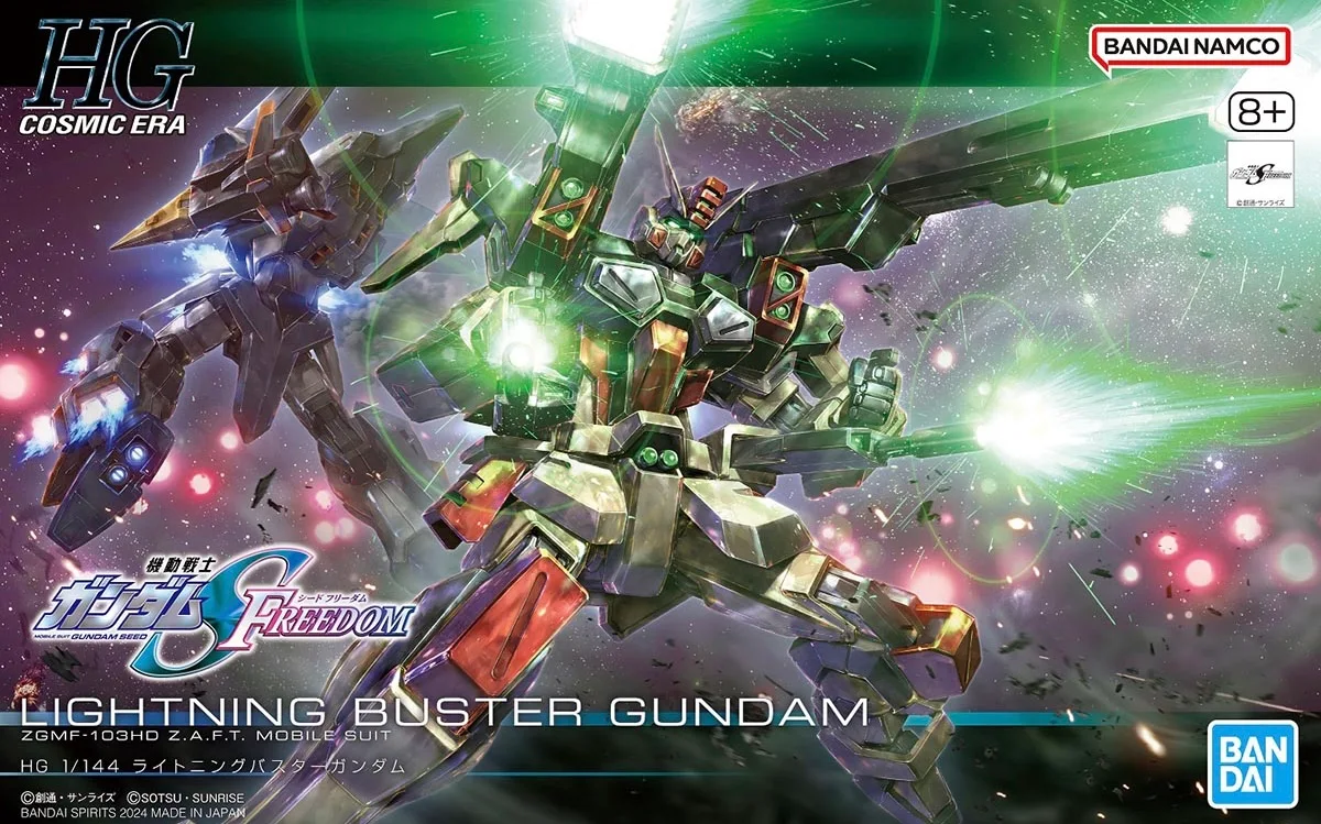 HGCE253 Lightning Buster Gundam