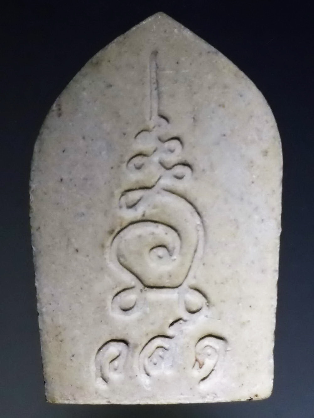 รหัสสินค้า หลวงปู่ทวด วัดต่างๆ 220 หลวงปู่ทวดเนื้อผง วัดห้วยวัวตายสามัคคี ตำบลวังขอนขว้าง อำเภอโคกสำโรง จังหวัดลพบุรี