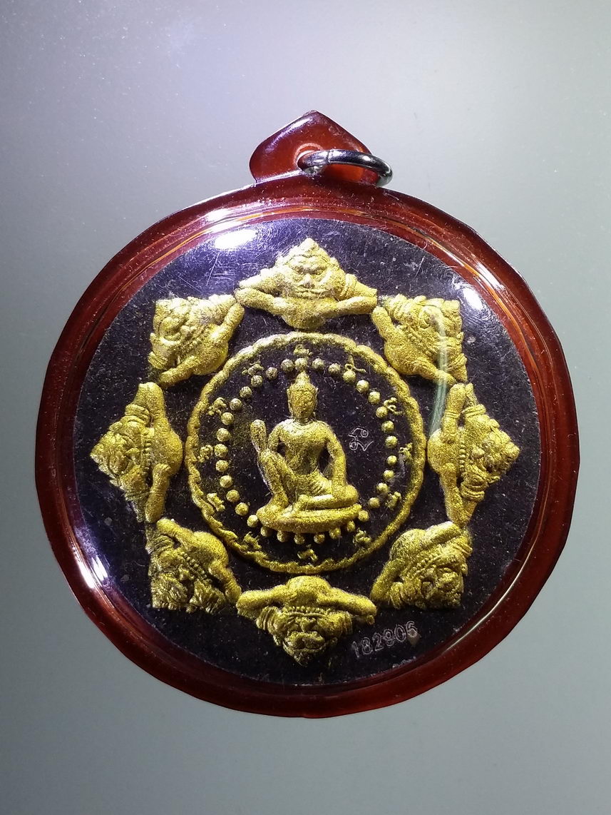 Antig LSD 3174 พระเทวราชโพธิสัตว์ จตุคามรามเทพ รุ่นนารายณ์แปลงรูป เนื้อว่านดำปัดทอง หมายเลข 182906 โค้ดเลเซอร์