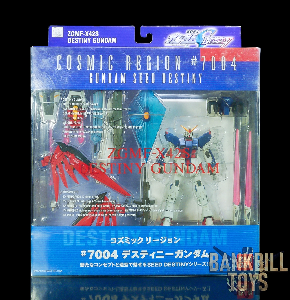 กันดั้ม Bandai Cosmic Region #7004 ZGMF-X42S Destiny Gundam