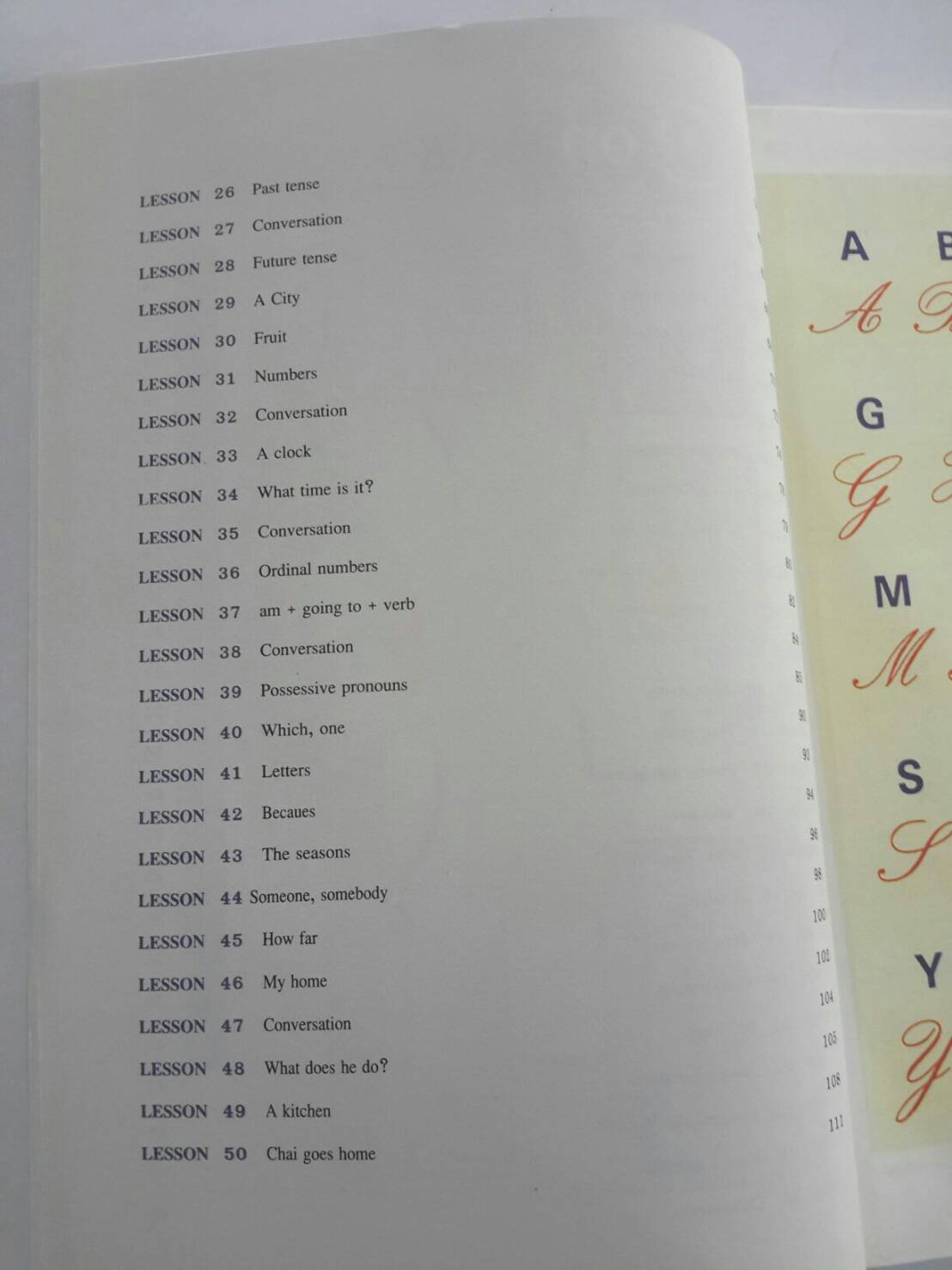 Active English Primer 5(New Edition) และแบบฝึกหัด