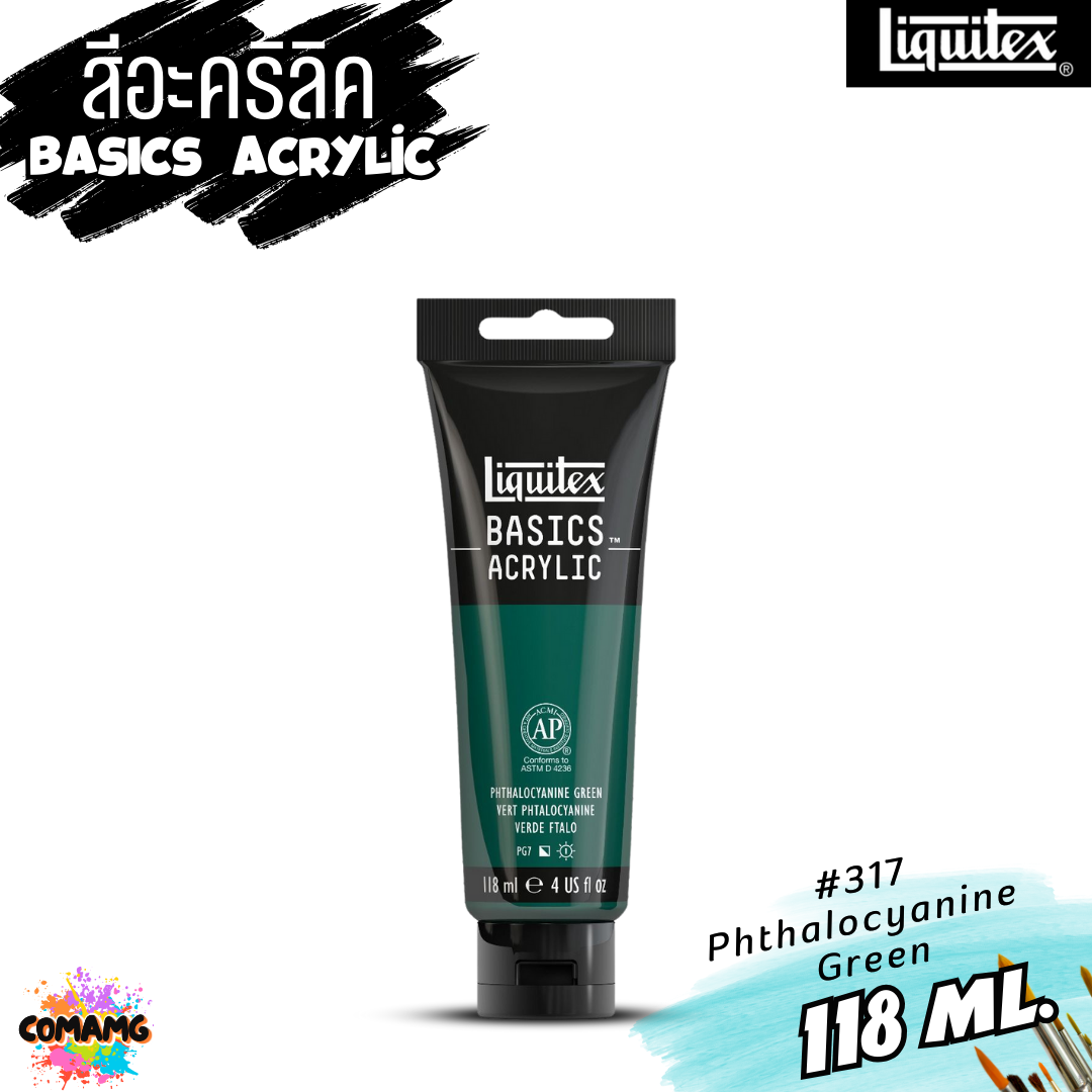 สีอะคริลิค Liquitex แบบหลอด 118มล 72 เฉดสี สีอคริลิค BASICS Acrylic color พร้อมส่ง (ลิงค์ที่1)