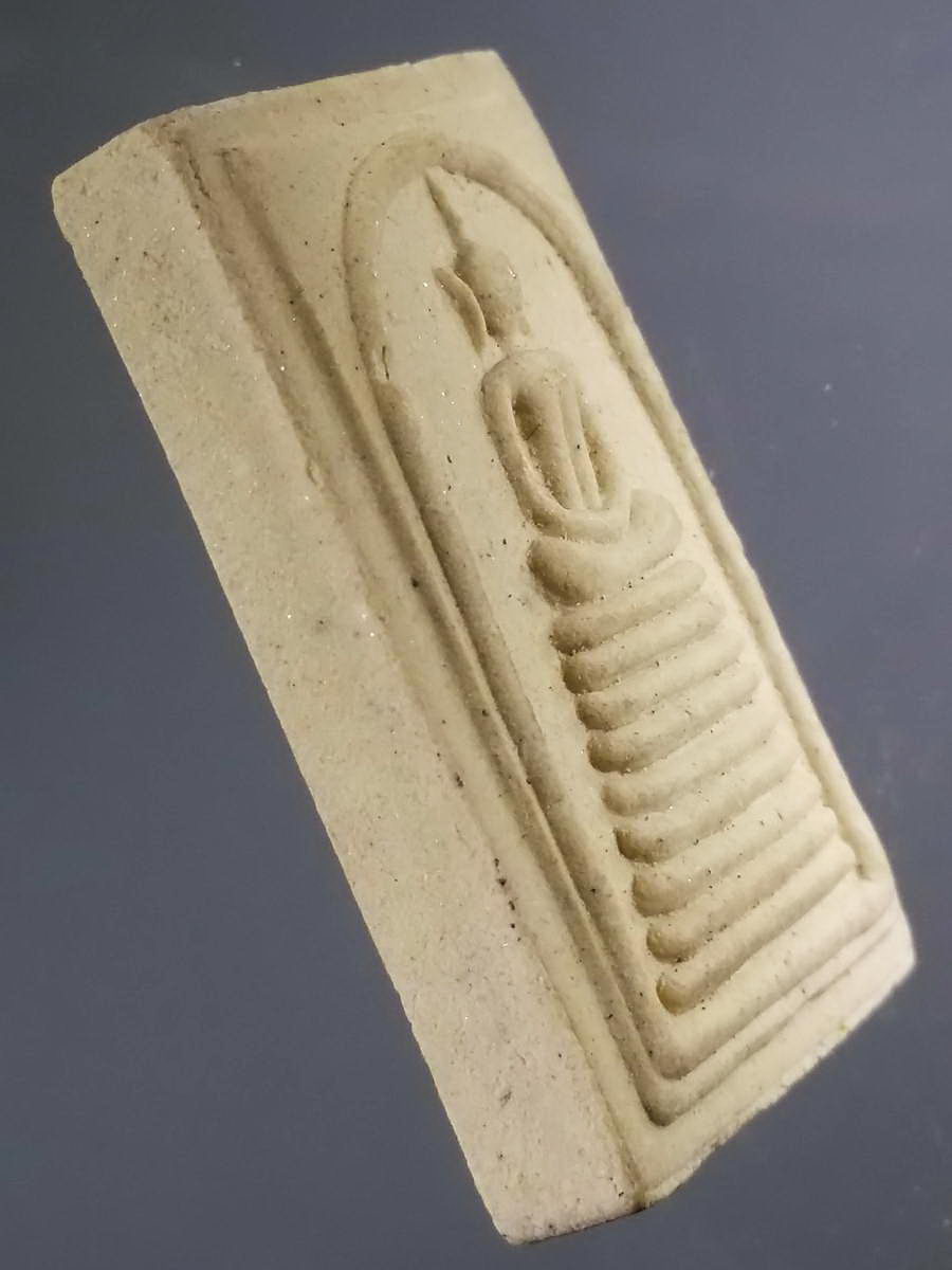 รหัสสินค้า พระสมเด็จ วัดต่างๆ 954 พระสมเด็จเนื้อผงฐาน 9 ชั้น หลังพระครูสิริรัตนวิมล วัดอำนวยศรี อำเภอรัตนะ จังหวัดสุรินทร์