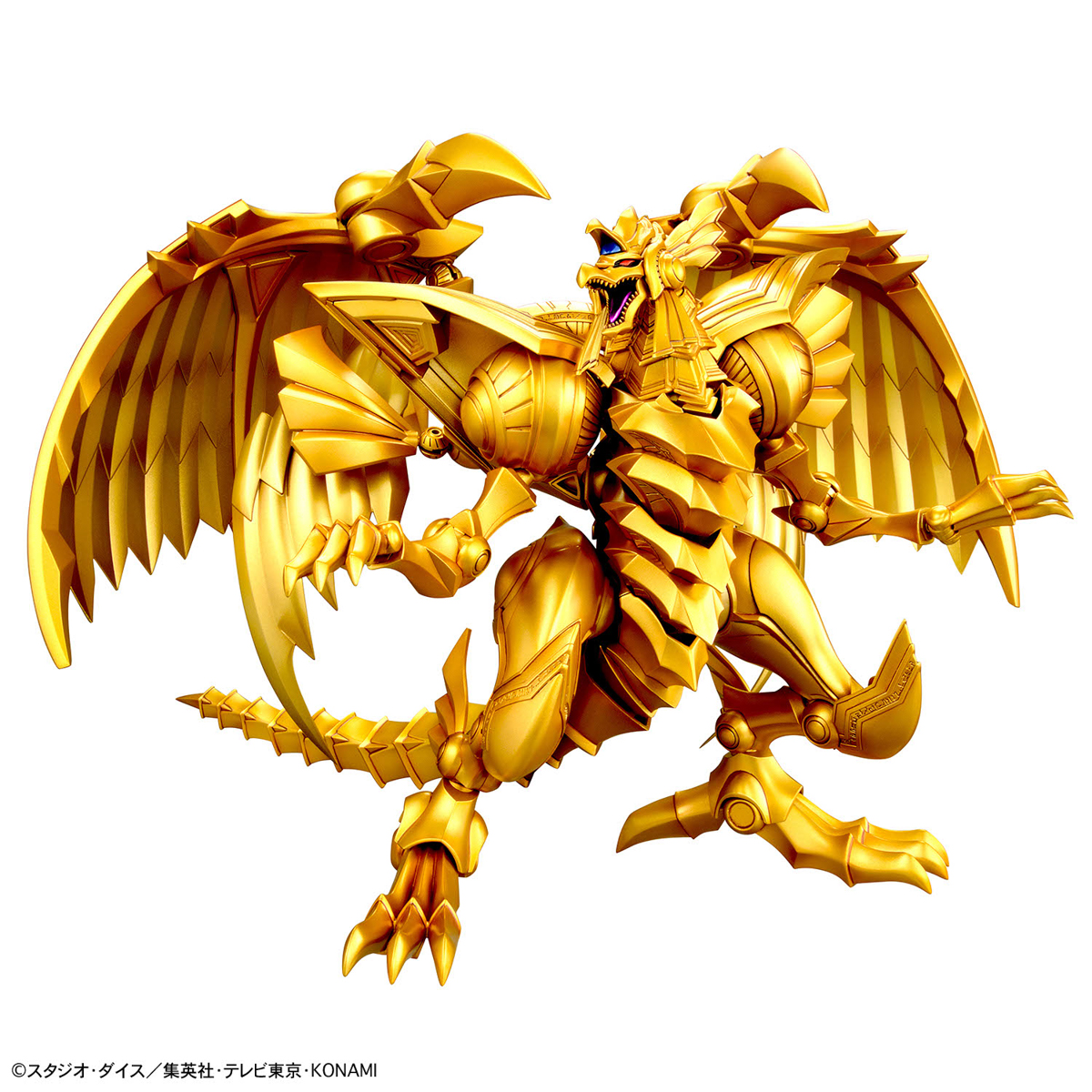 Egyptian God - The Winged Dragon of Ra