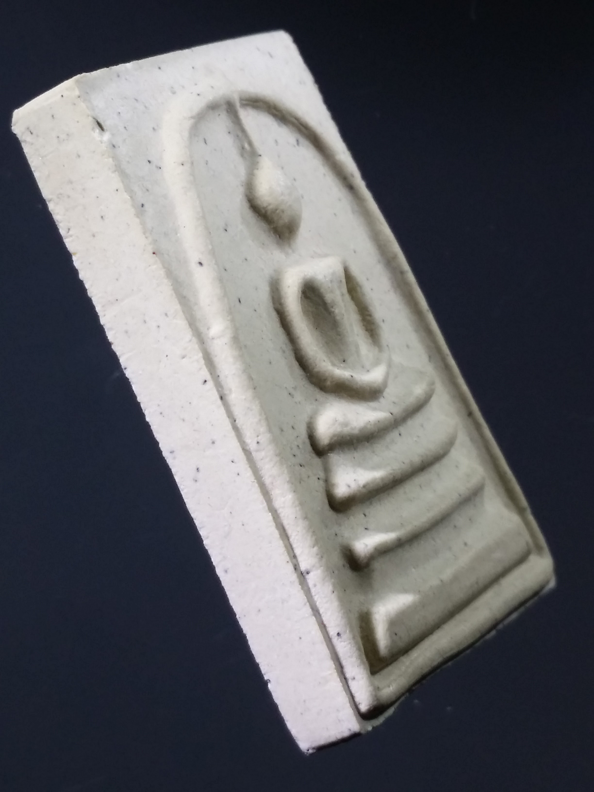 รหัสสินค้า พระมีกล่อง 221 พระสมเด็จวัดระฆัง รุ่นคู่บุญคู่บารมี เพื่อโครงการบูรณะปฏิสังขรณ์ วัดพระบรมธาตุ จังหวัดชัยนาท สร้างปี 2555