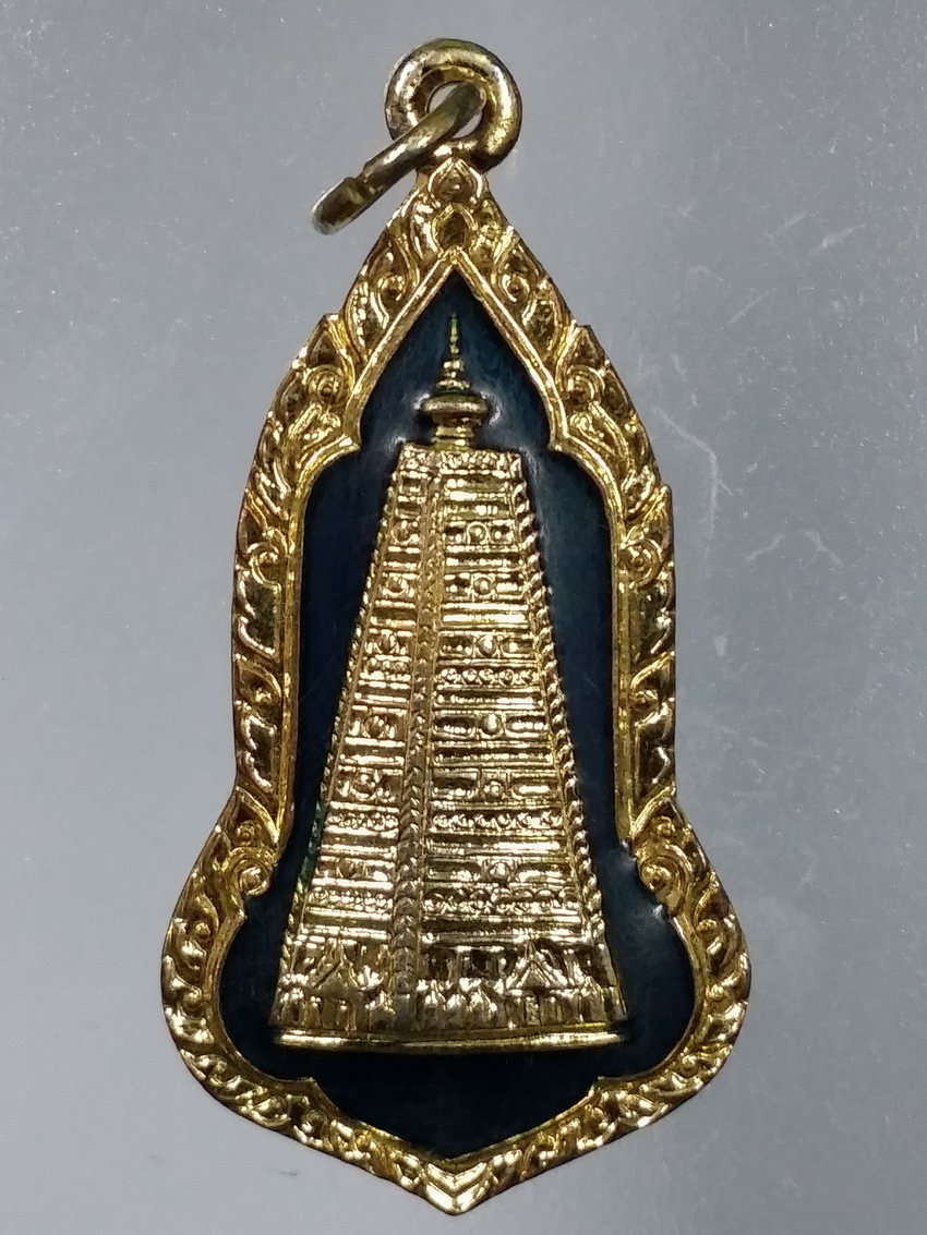 รหัสสินค้า เหรียญพระพุทธ 3930 เหรียญกะไหล่ทองลงยา พระธาตุเจดีย์ วัดพระธาตุหนองบัว ตำบลในเมือง อำเภอเมือง อุบลราชธานี จังหวัดอุบลราชธานี