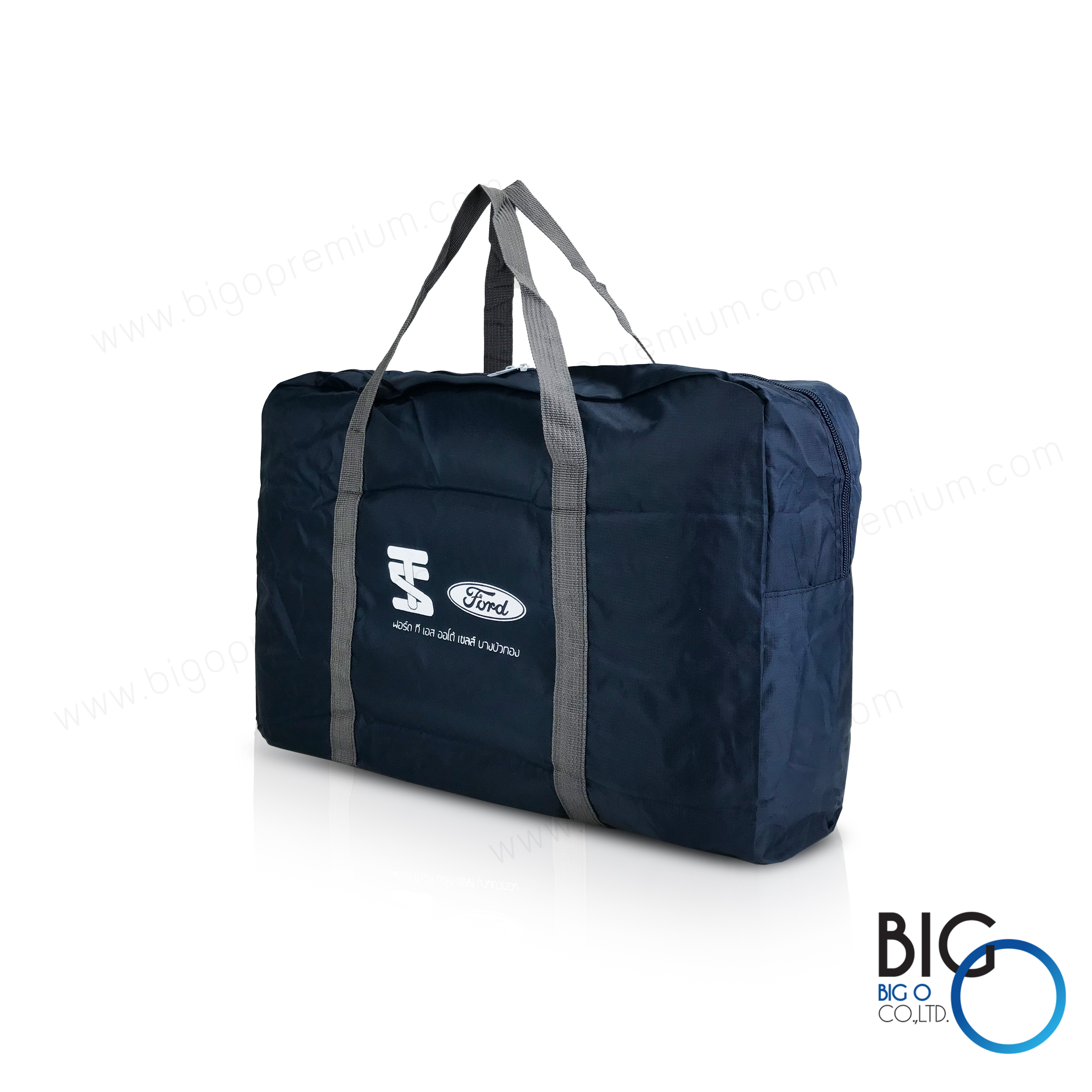 กระเป๋าจัดระเบียบเดินทางพับได้ Windblow