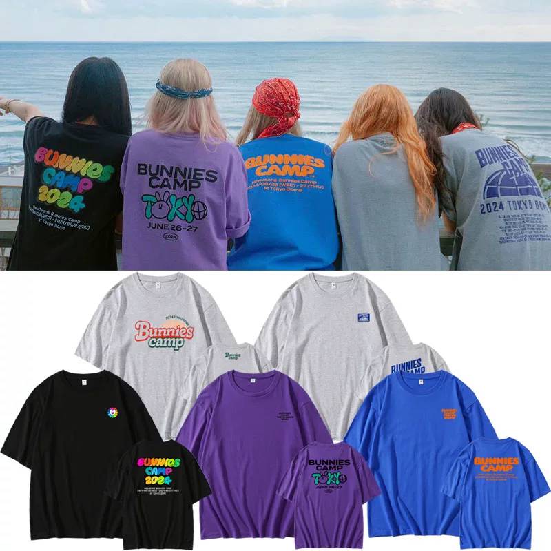 เสื้อยืด NewJeans : Supernatural