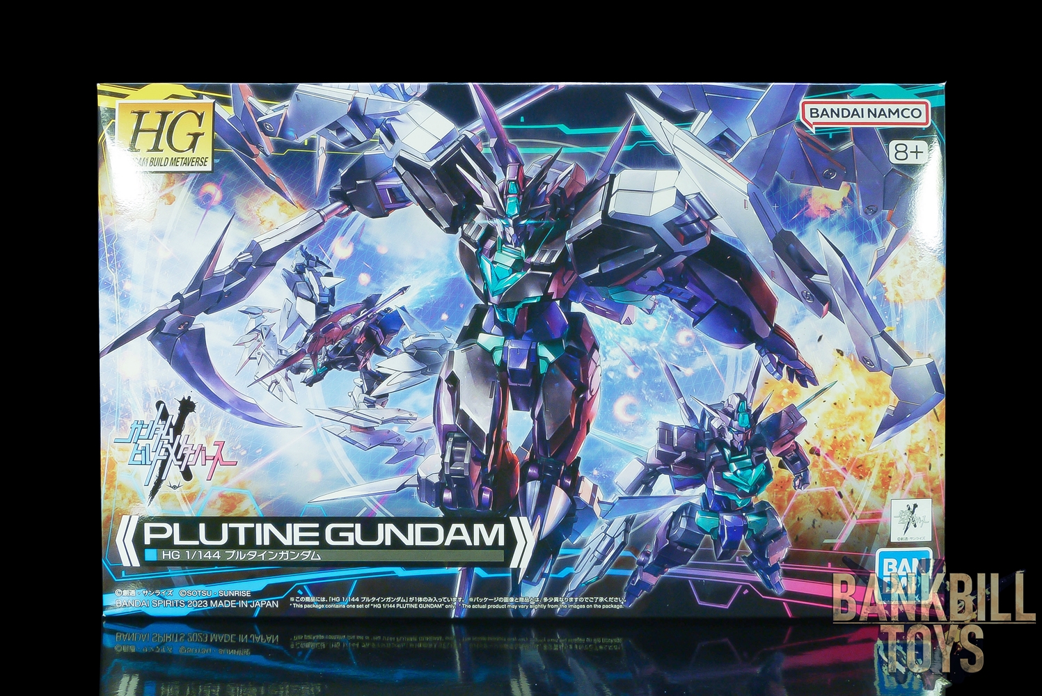 กันดั้ม Bandai Spirits Gunpla HGGBM 1/144 PFF-X7II+/P9 Plutine Gundam