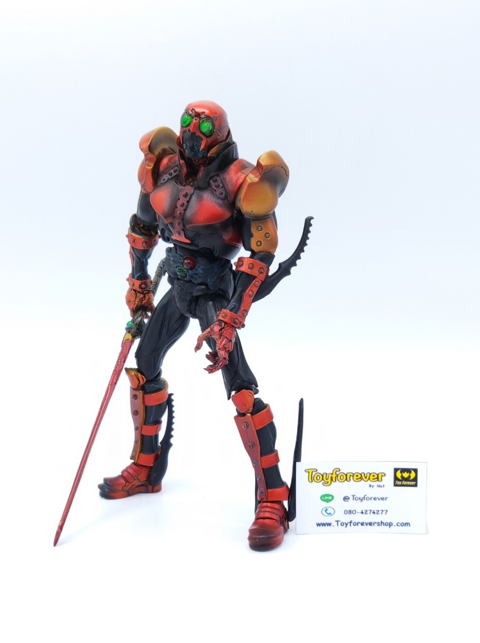 Sic. Red Shadowmoon ไม่มีหนวด