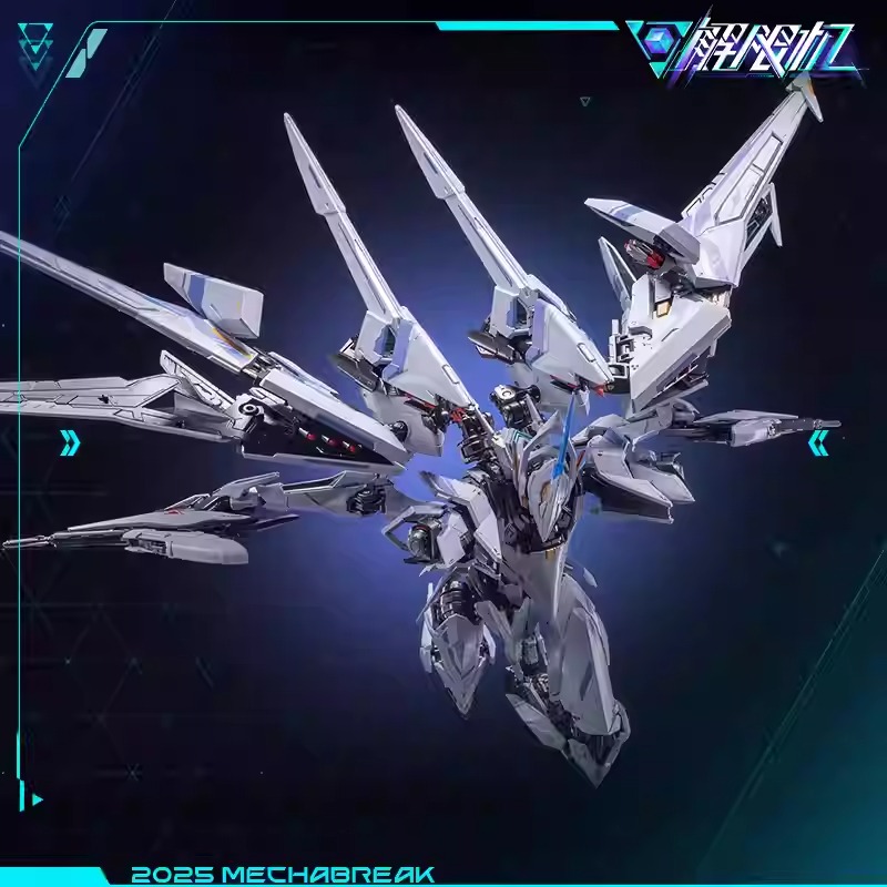 [Moshow Toys x MECHA BREAK] MB 1/100 UBP-R02T Break Striker Model : FALCON