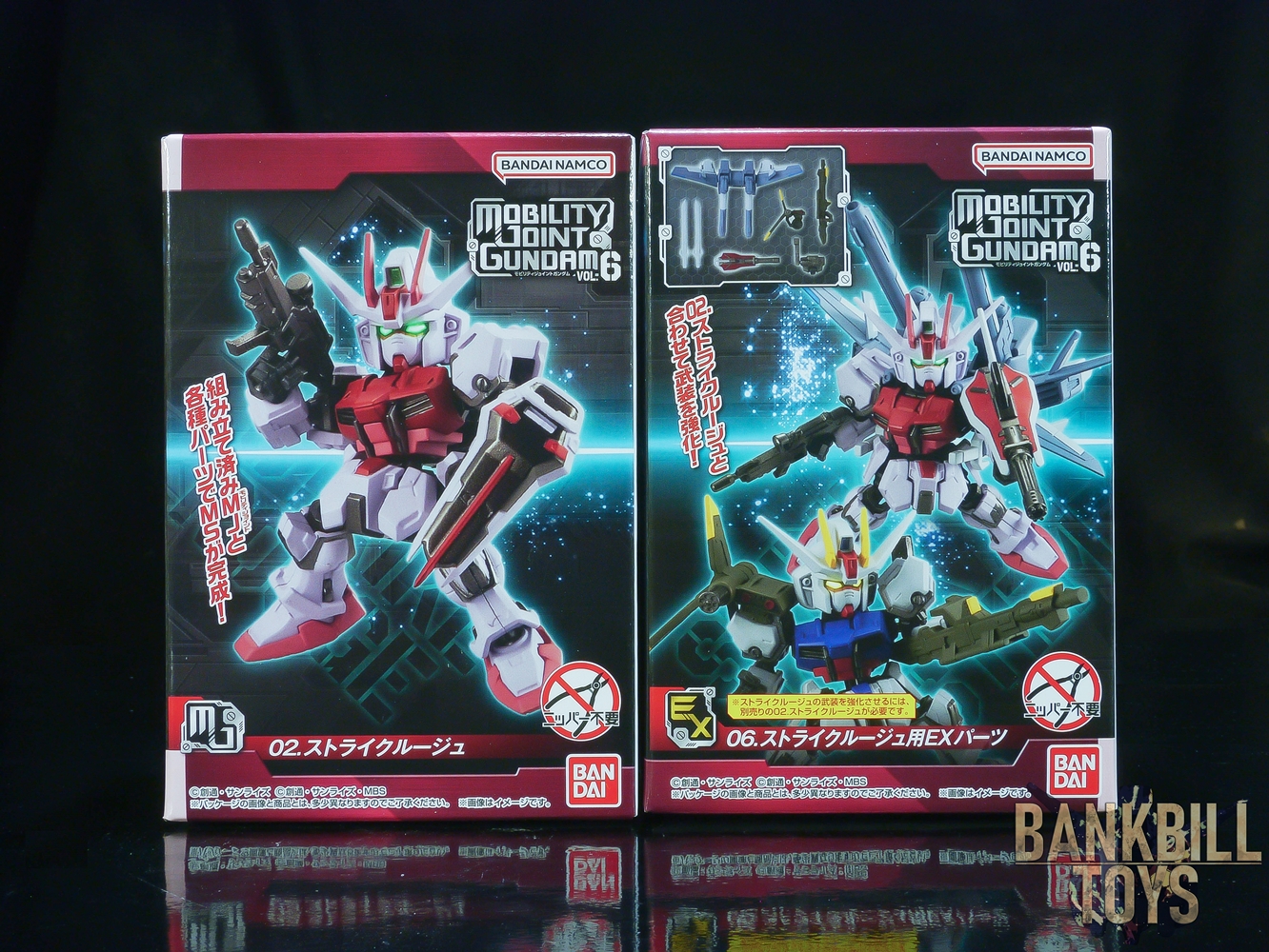 กันดั้ม Bandai Candy Toy Mobility Joint Gundam Vol.6 No.02 MBF-02 Strike Rouge + No.06 Strike Rouge's EX Parts Set (เซ็ตคู่ 2 กล่อง)