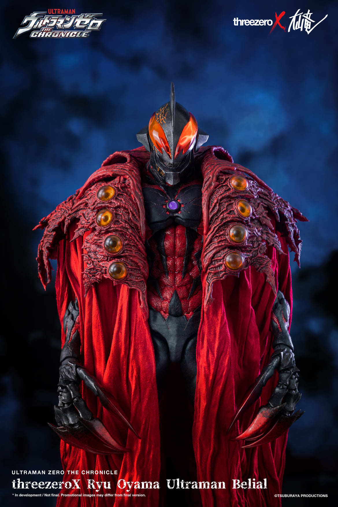 <Preorderถึง 6/8/2021> 🔔เปิดรับPreorder มัดจำ 4000บาท threeZero X Ryu Oyama : Ultraman Belial