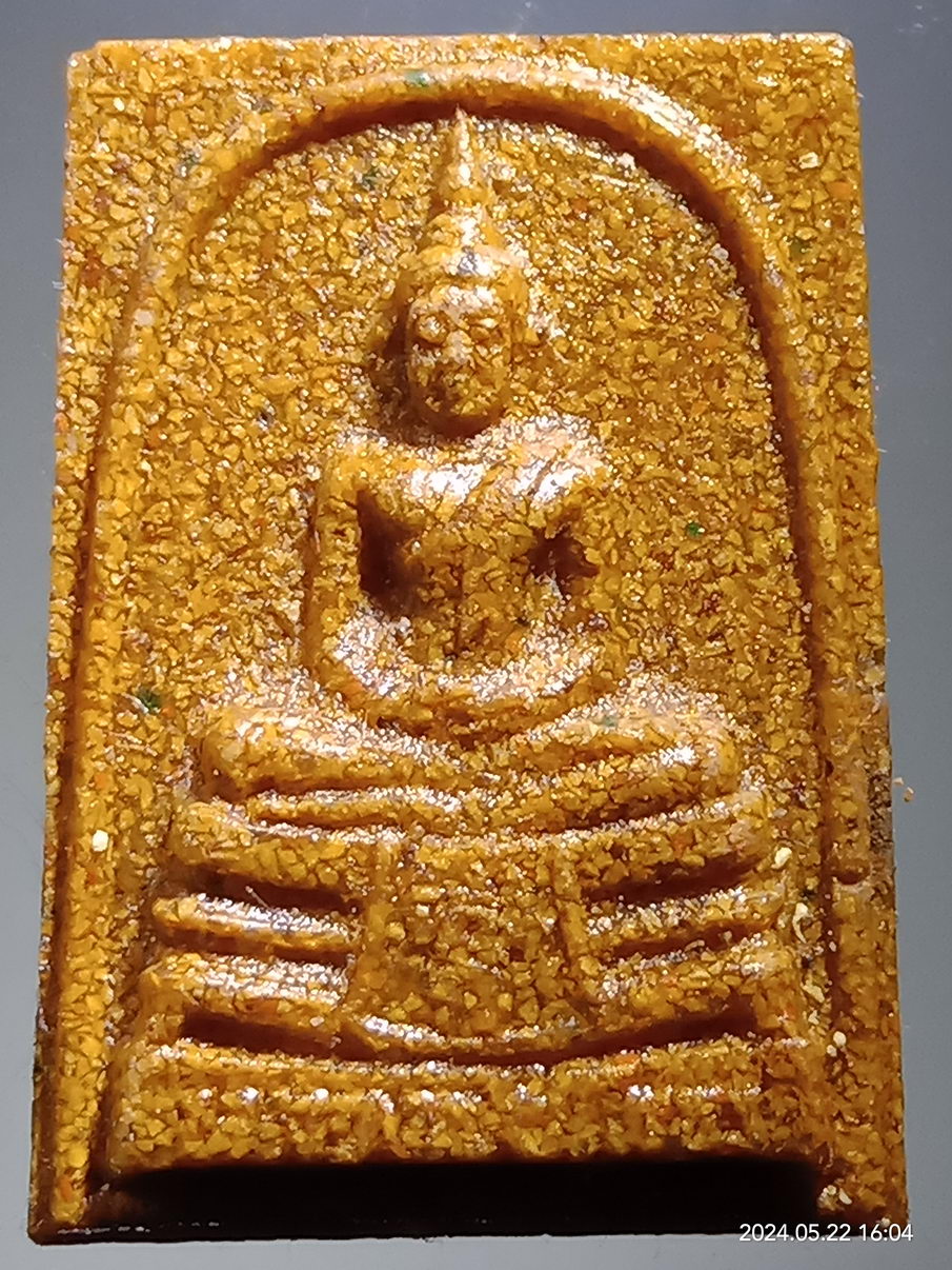 รหัสสินค้า พระมีกล่อง 3937 พระพุทธโสธร เนื้อกระเบื้องหลังคาโบสถ์ วัดโสธรวรารามวรวิหาร จังหวัดฉะเชิงเทรา พิมพ์ตาโปน