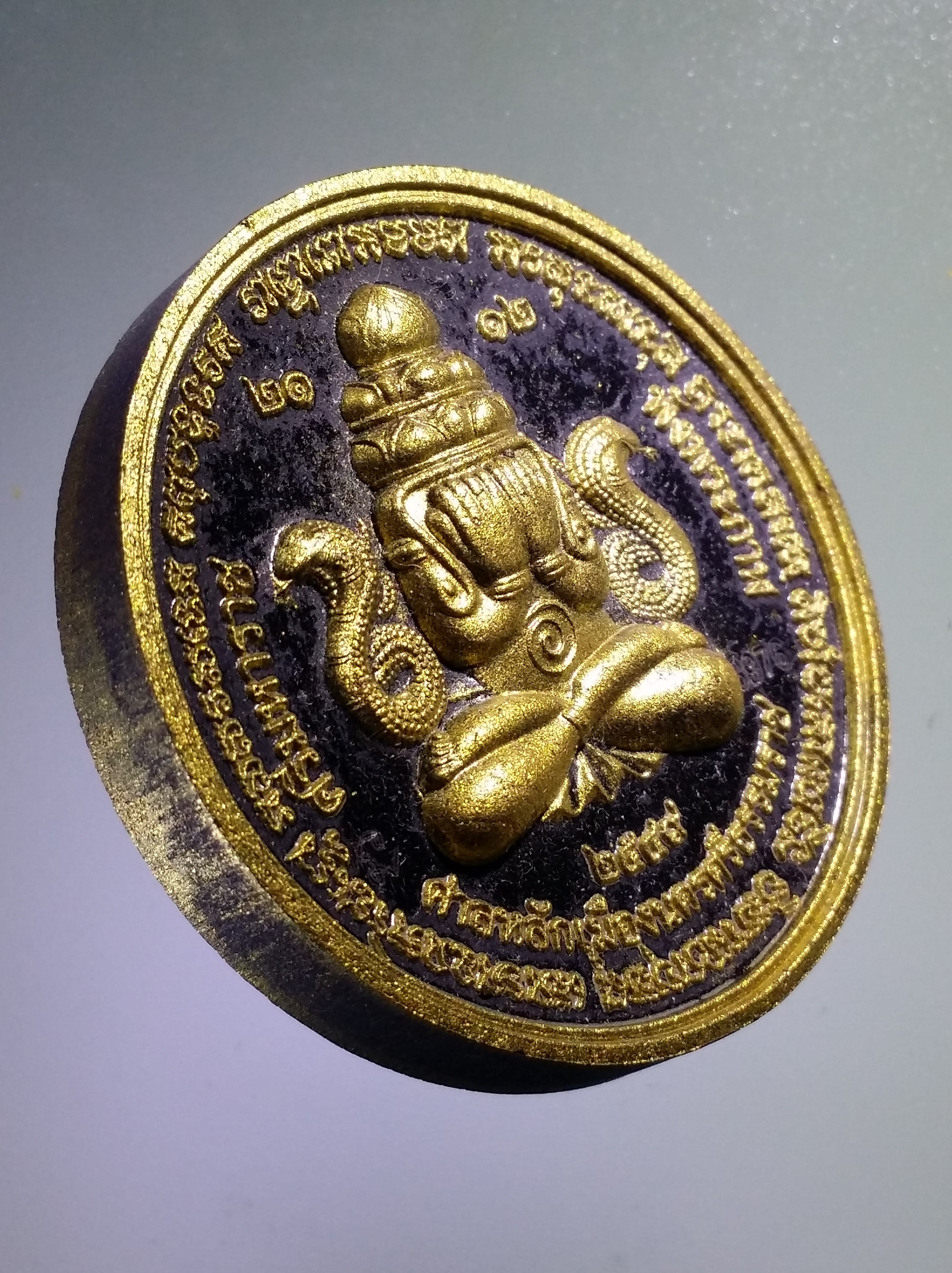 รหัสสินค้า จตุคามรามเทพ 430 พระปิดตาศรีมหาราชพังพระกาฬ รุ่น สรงน้ำ หลักเมืองนครศรีธรรมราช ปี 2549 วัดพระมหาธาตุวรมหาวิหาร