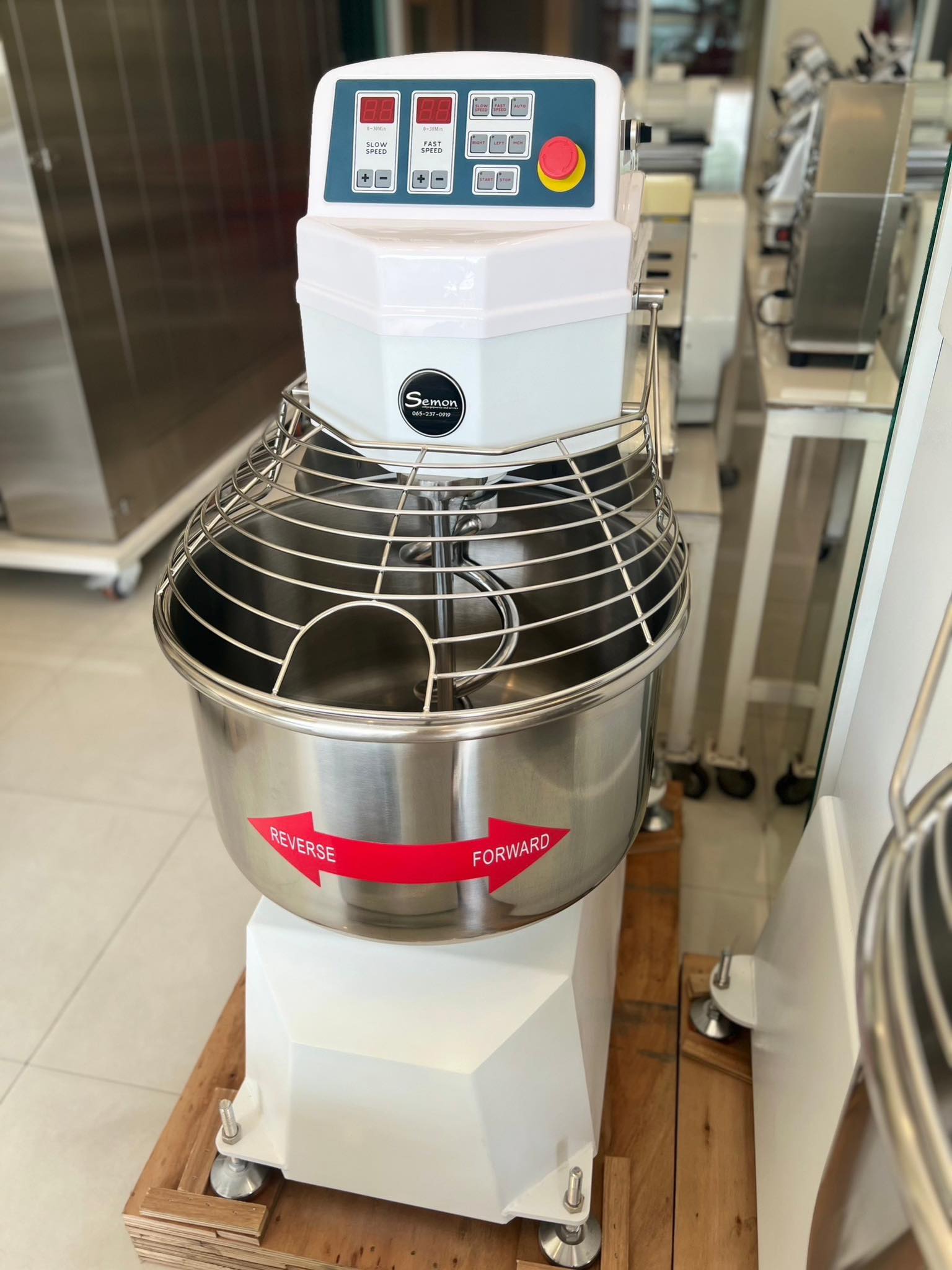 เครื่องนวดแป้ง 80 ลิตร 2 สปีด Si-SM80 แบรนด์Semon