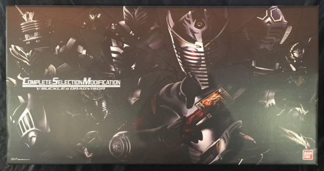 CSM Ryuki V-Buckle & Dragvisor เข็มขัดริวคิ+ข้อมือมังกร มือ1