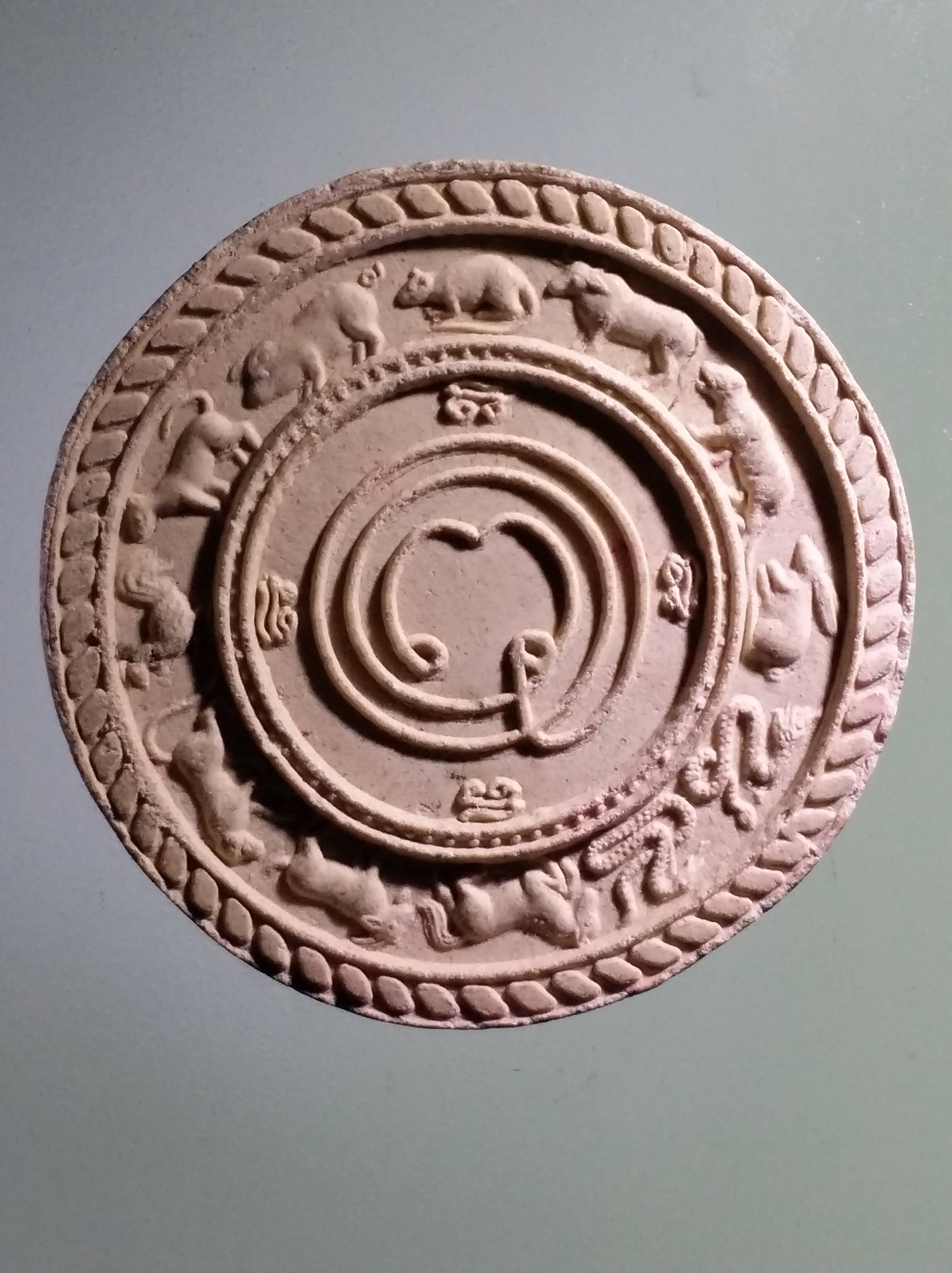 รหัสสินค้า จตุคามรามเทพ 417 พญาราหูเนื้อผง หลัง 12 นักษัตริย์ และยันต์พระเจ้าล้อมโลก วัดพุเลียบ ตำบลหนองบัว อำเภอเมือง จังหวัดกาญจนบุรี ปลุกเสกพิธีจตุคามรามเทพ