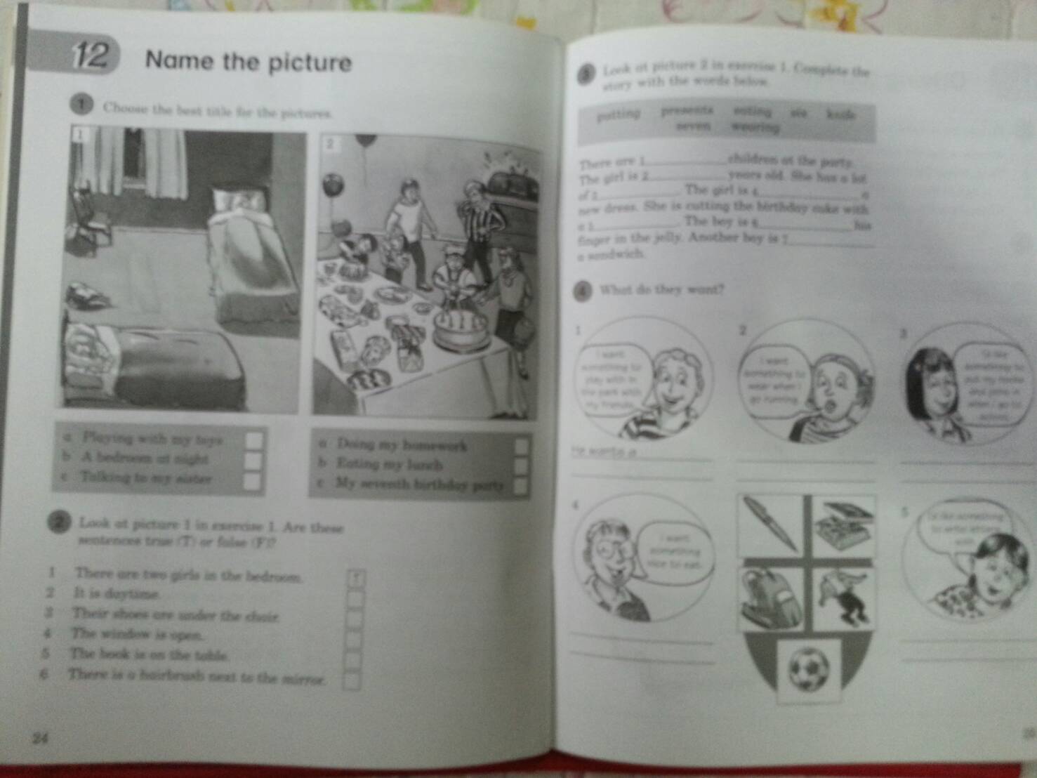 Active Comprehension 1 by Julie Till (Oxford University Press)