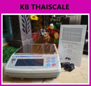 เครื่องชั่ง8100 กรัม เครื่องชั่งน้ำหนัก8100กรัม เครื่องชั่งละเอียดสูง8100กรัม เครื่องชั่งดิจิตอล ทศนิยม 0.1 ตำแหน่งรุ่น GX/GF Series ยี่ห้อ AND ญี่ปุ่น