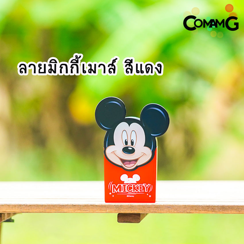 ที่ใส่ปากกา ที่ใส่เครื่องเขียน ใส่ของจุกจิก ที่ใส่ดินสอ ลายการ์ตูน ลิขสิทธิ์แท้