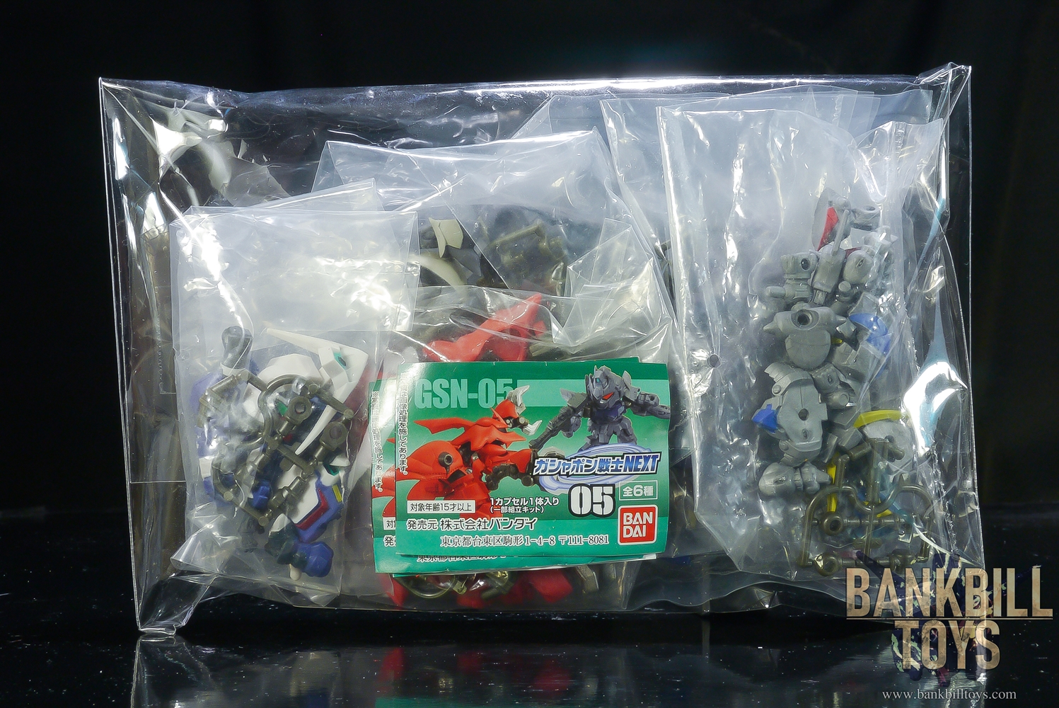 กันดั้ม Bandai Gashapon Mobile Suit Gundam Gashapon Senshi Next 05 Set (ครบเซ็ต 6 แบบ)