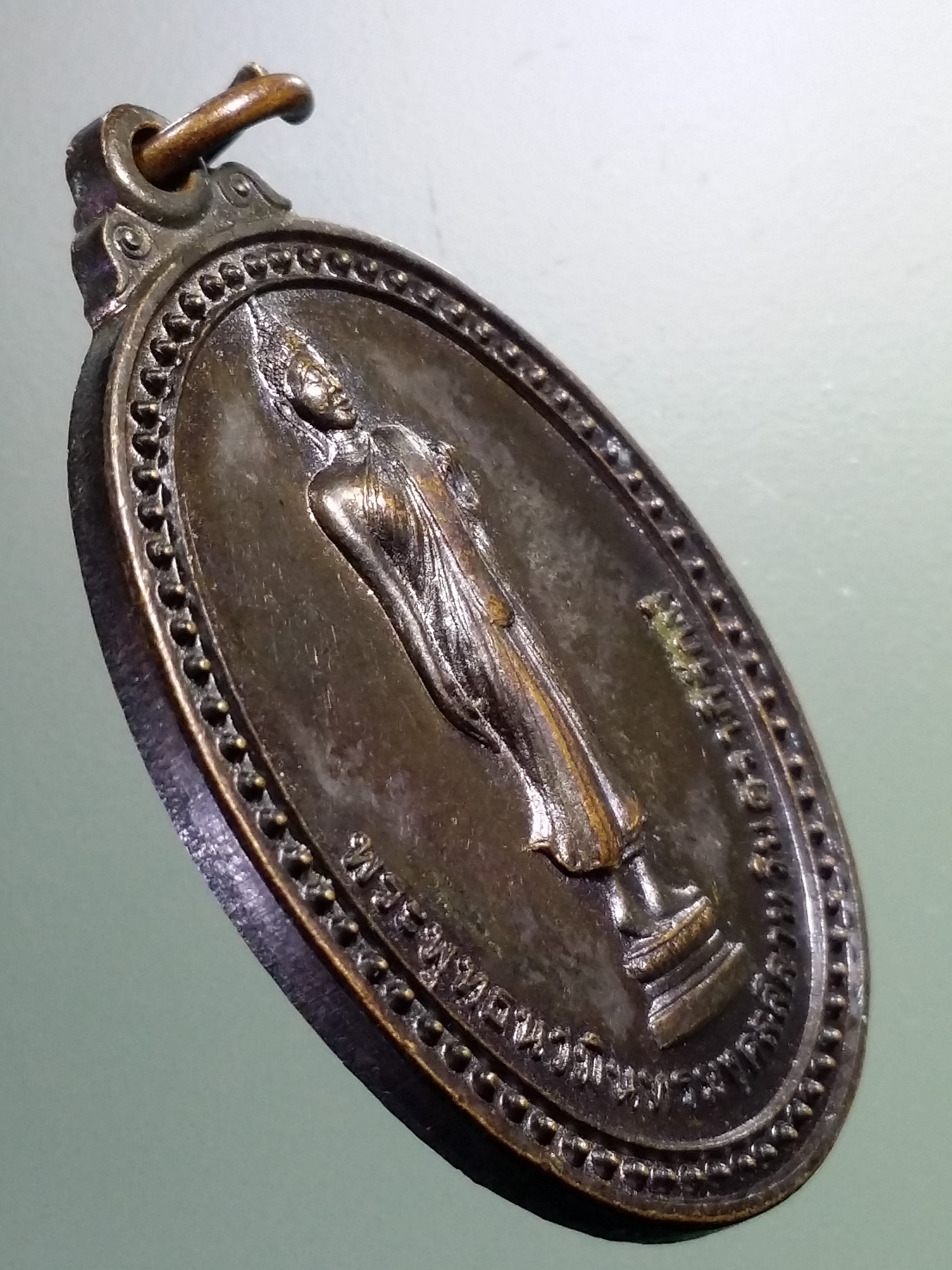 รหัสสินค้า เหรียญพระพุทธ 3918 เหรียญพระพุทธนวมินทร์มงคลลีลาทวินคราภิรักษ์ ที่ระลึกการก่อสร้างพระพุทธรูปปางลีลาประทานพร สร้างปี 2542