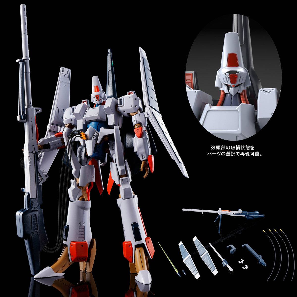 เปิดรับPreorder มัดจำ 500 บาท P-bandai HG L-Gaim MK-II โมเดลประกอบ