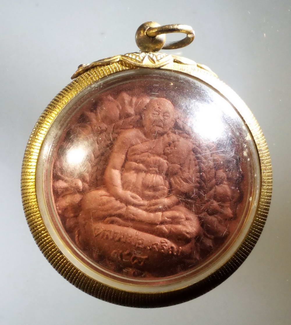 รหัสสินค้า จตุคามรามเทพ 099 จตุคามรามเทพ - หลวงปู่เจริญ วัดธัญญวารี จังหวัดสุพรรณบุรี เนื้อว่านแดง มาพร้อมตลับผ่าหวาย จตุคามรามเทพ รายการนี้ให้เช่าบูชาแล้ว