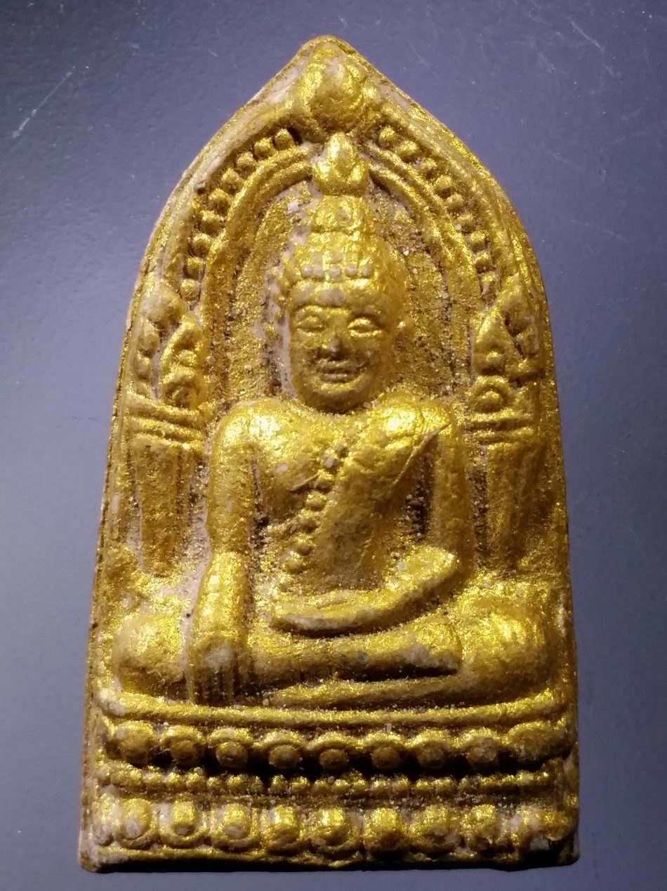 รหัสสินค้า พระเนื้อดิน เนื้อผง เนื้อว่าน 9973 พระพุทธชินราชใบเสมา เนื้อผงทาทองบรอนซ์ พุทธชยันตี 2600 ปี แห่งการตรัสรู้ของ องค์สัมมาสัมพุทธเจ้า สร้างปี 2555