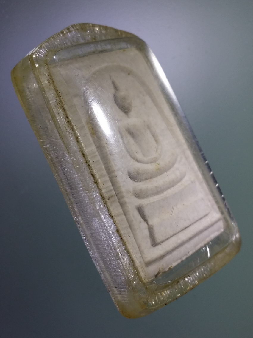 Antig LSD 102 พระสมเด็จหลังเลข ๙ สมเด็จเกี่ยว วัดสระเกศ บรมบรรพตภูเขาทอง รุ่นหนึ่งในแผ่นดินสยาม พระรายการนี้ให้เช่าบูชาแล้ว