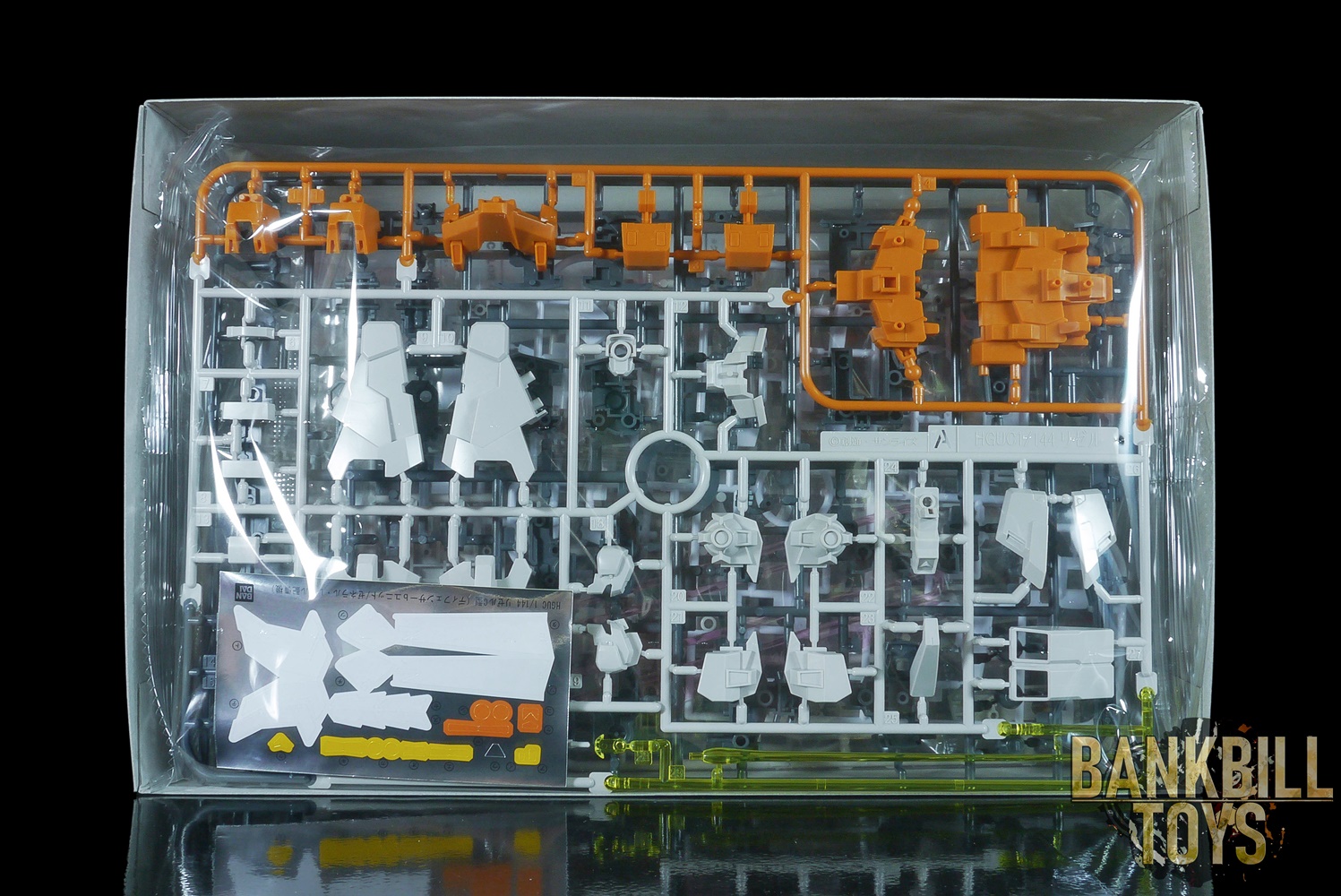 กันดั้ม Bandai Spirits Gunpla Premium Bandai Hobby Online Shop Limited HGUC 1/144 RGZ-95C ReZEL Type-C [GR]