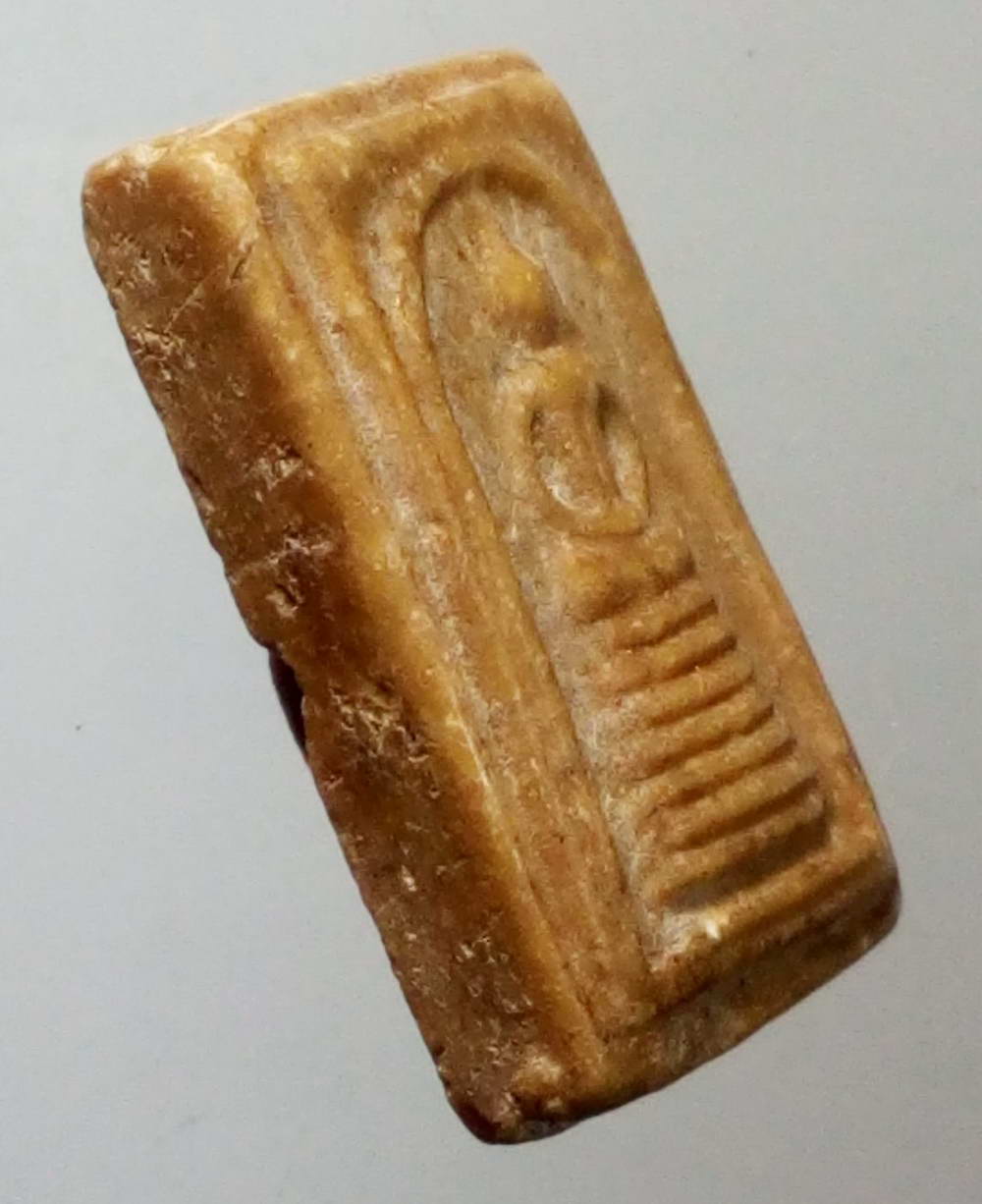 รหัสสินค้า พระสมเด็จ วัดต่างๆ 464 พระสมเด็จเนื้อผงน้ำมัน พิมพ์คะแนน วัดหนองกันเกรา จังหวัดระยอง