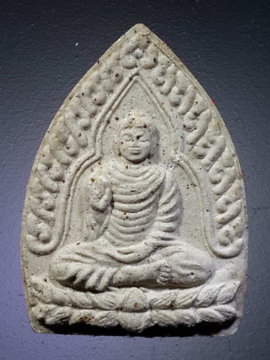 รหัสสินค้า พระมีกล่อง 333 พระพุทธบุญญพลัง หลังธรรมจักร ที่ระลึกสร้างอุโบสถ วัดโนนสัง ตำบลห้วยโจด อำเภอกระนวน จังหวัดขอนแก่น สร้างปี 2556