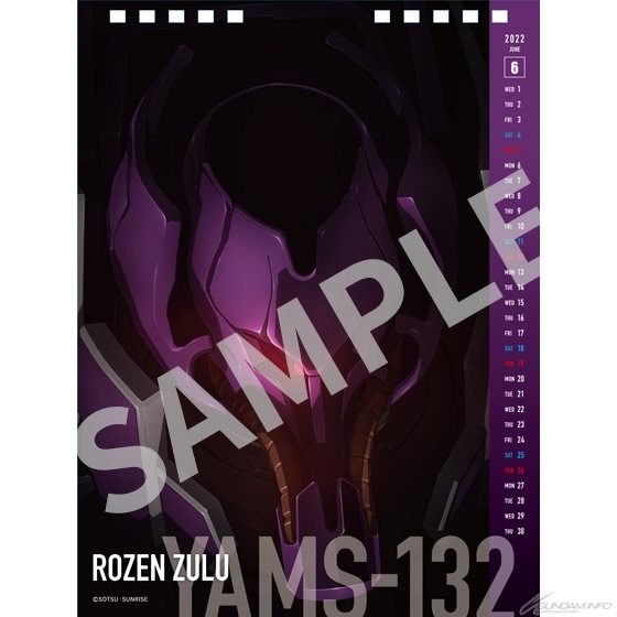 <Preorderถึง 28/5/2021>เปิดรับPreorder มัดจำ 300บาท Gundam Mechanical Calendar 2022 UC NexT 0100 ปฏิทิน