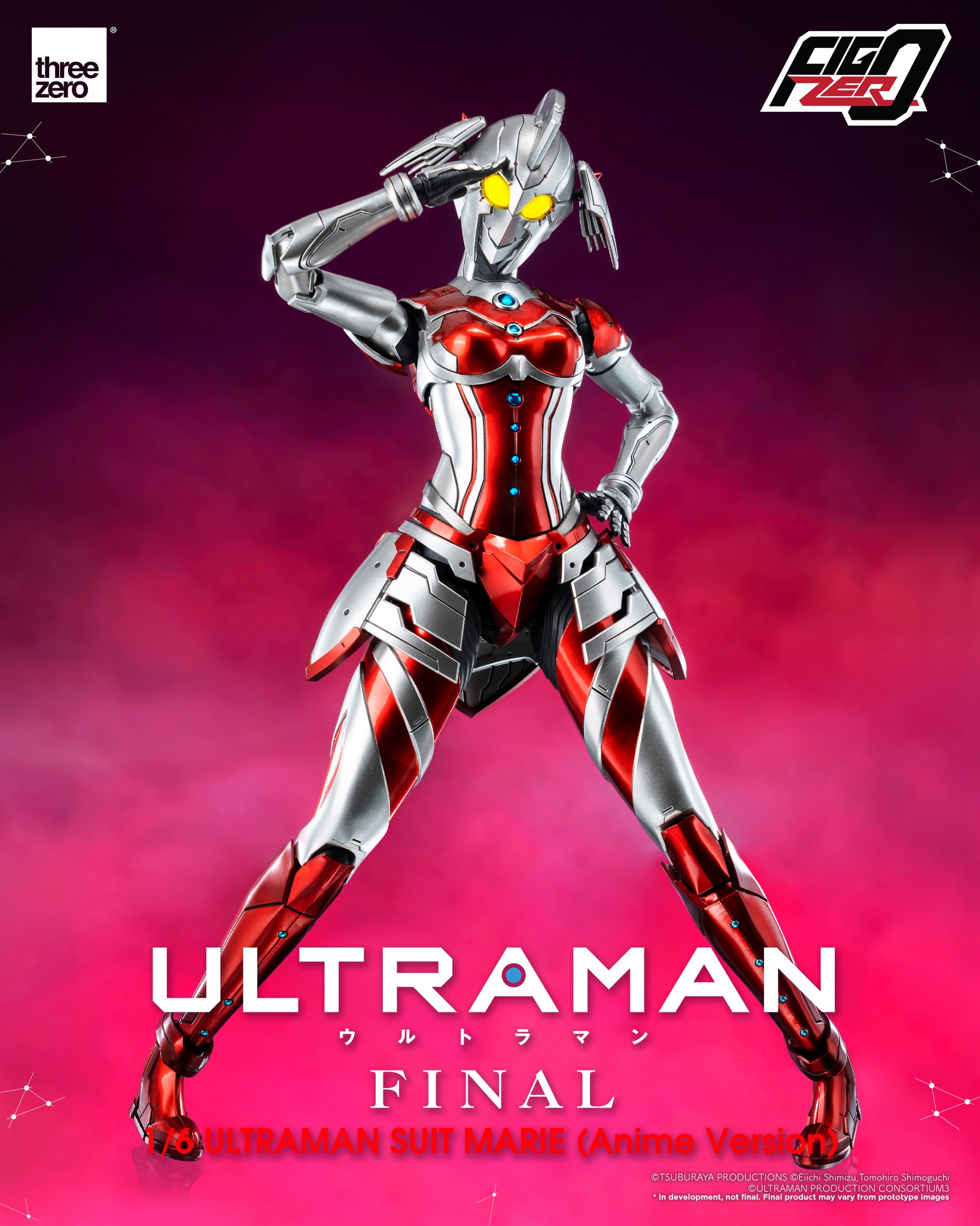<preorder ปิดรับวันที่ 17/6/2023> เปิดรับPreorder มัดจำ 2250 บาท FigZero: Ultraman Suit Marie