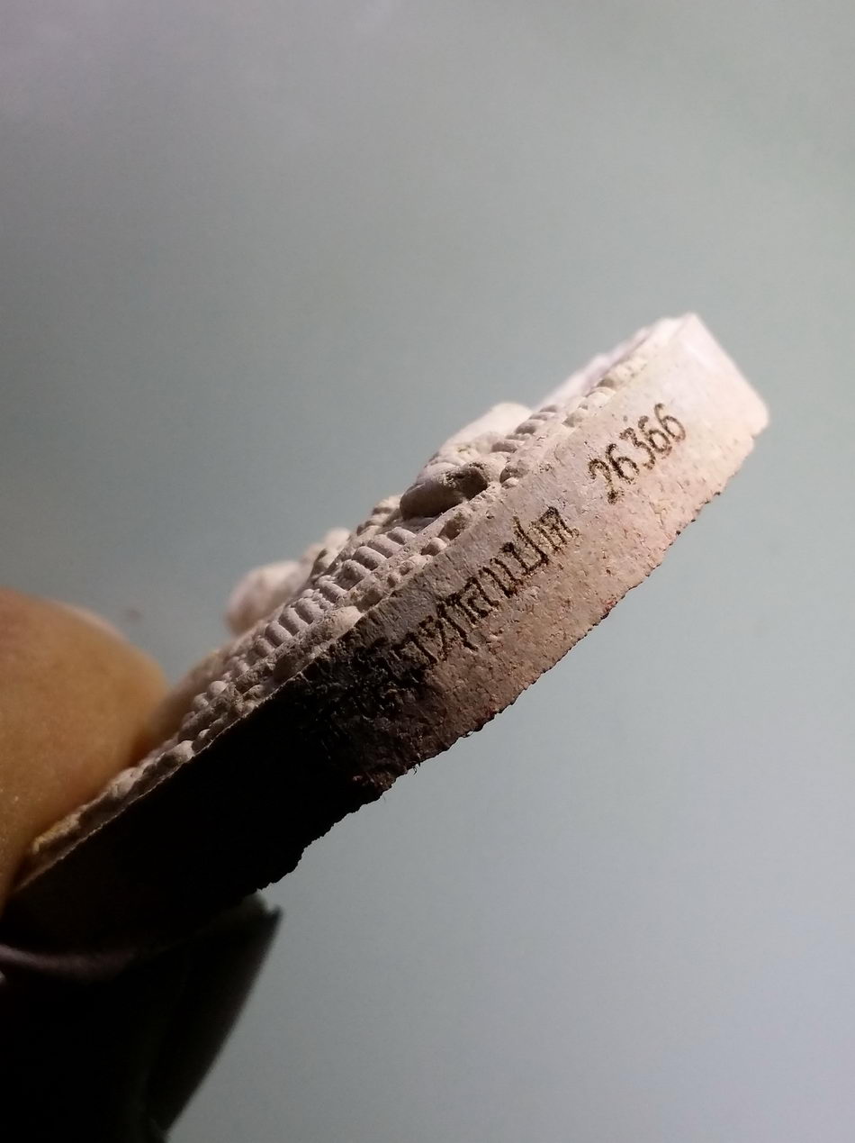 รหัสสินค้า จตุคามรามเทพ 304 พระเทวราชโพธิสัตว์จตุคามรามเทพ รุ่น เจ้าสัวยุค 8 เนื้อว่านขาว Code Laser หมายเลข 26366