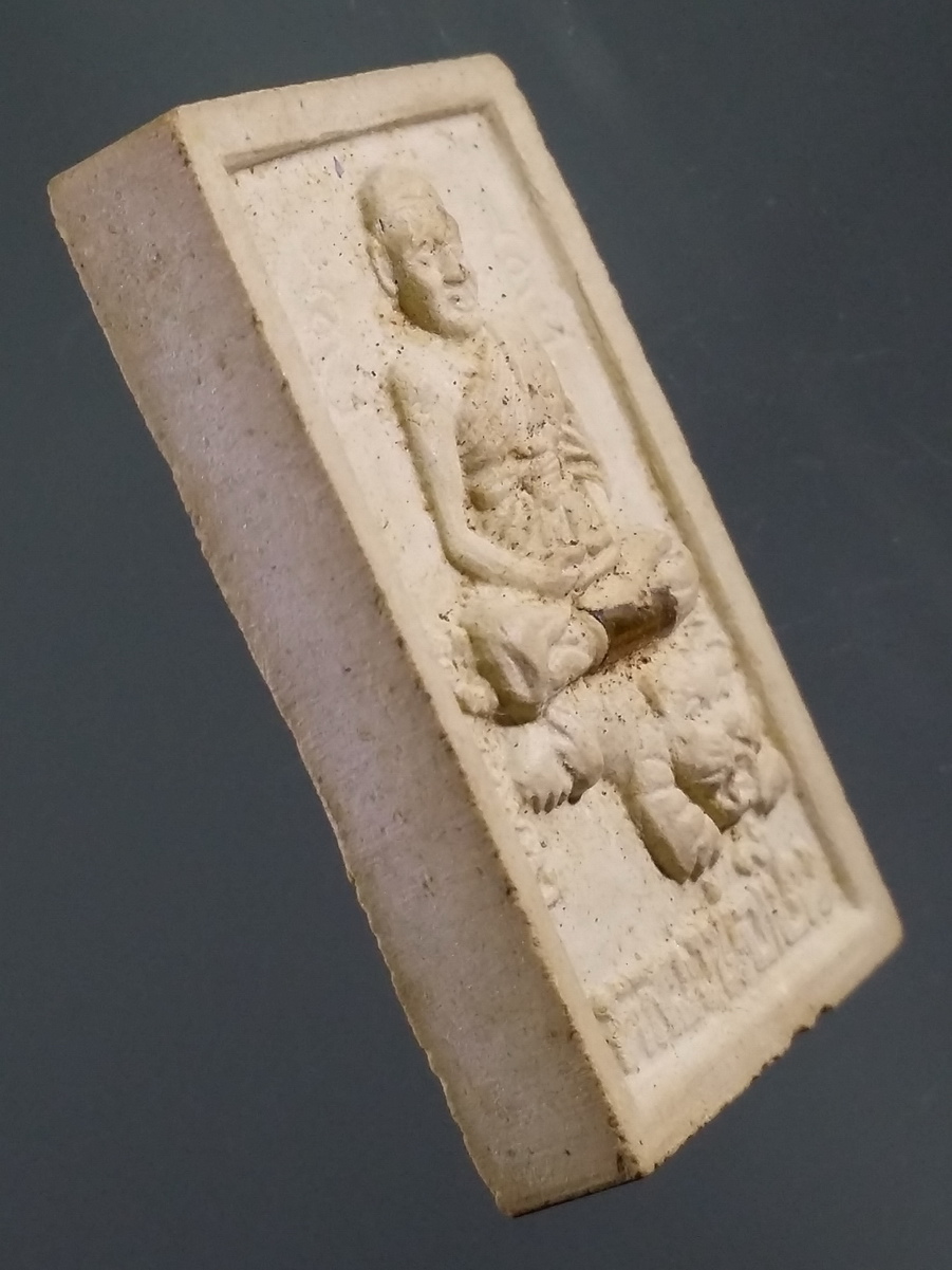 รหัสสินค้า พระมีกล่อง 469 พระผงรูปเหมือนฝังตะกรุด หลวงพ่อเปิ่น วัดบางพระ จังหวัดนครปฐม