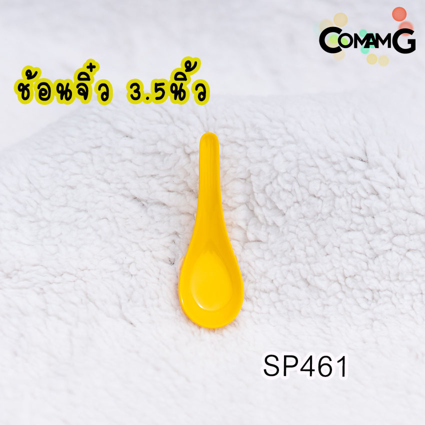 POOH จาน ชาม ช้อน ส้อม แก้วน้ำเด็ก ชุดเซ็ตอุปกรณ์ทานอาหารสำหรับเด็กลายหมีพูห์ ลิขสิทธิ์แท้ ฟลาวเวอร์แวร์(Flower ware)