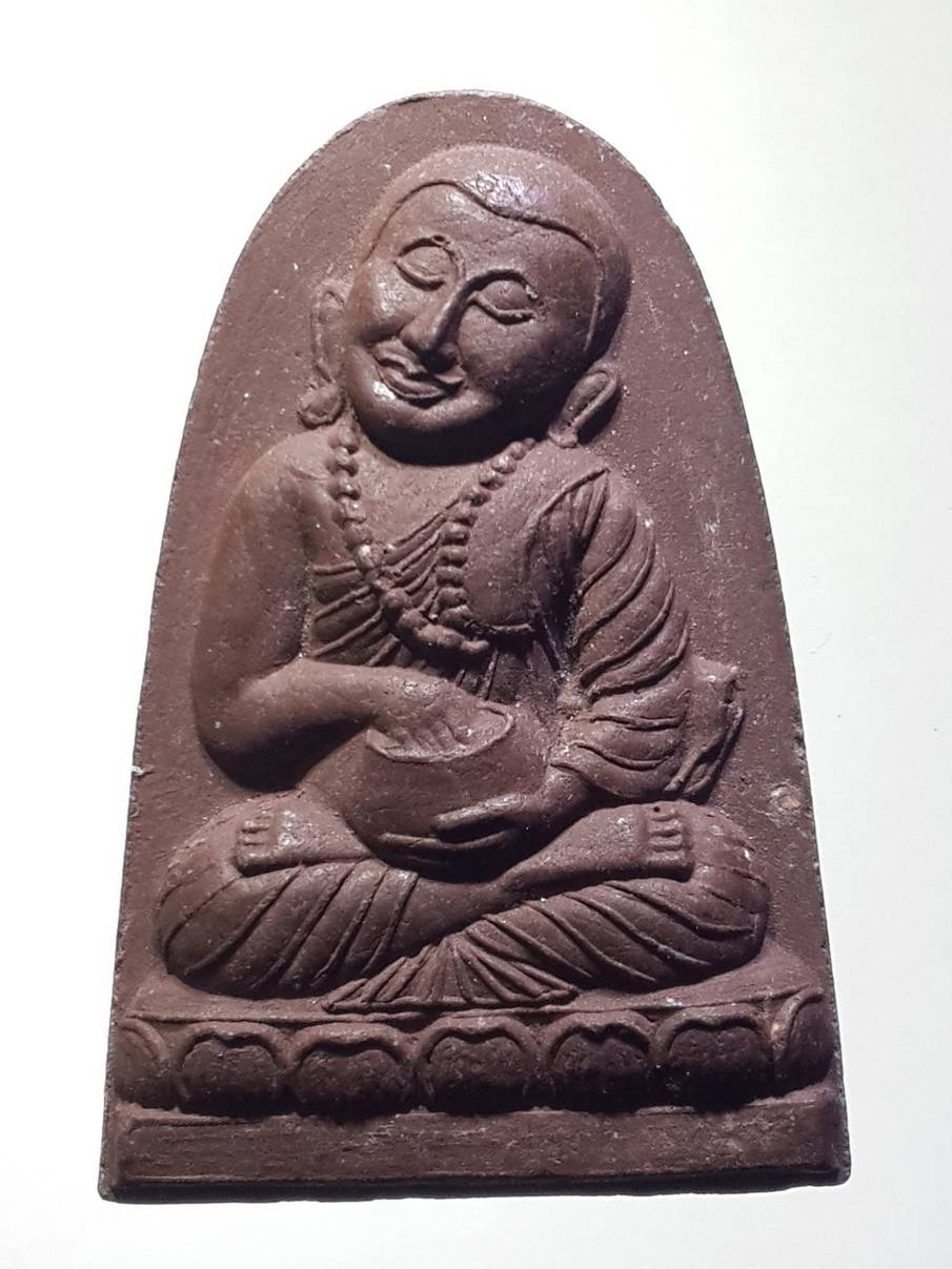 รหัสสินค้า พระเนื้อดิน เนื้อผง เนื้อว่าน 1658 พระอุปคุต รุ่น พุทโธ ละชั่ว ทำดี จงเจริญ วัดป่านันทบุรีญาณสังวราราม จ.น่าน