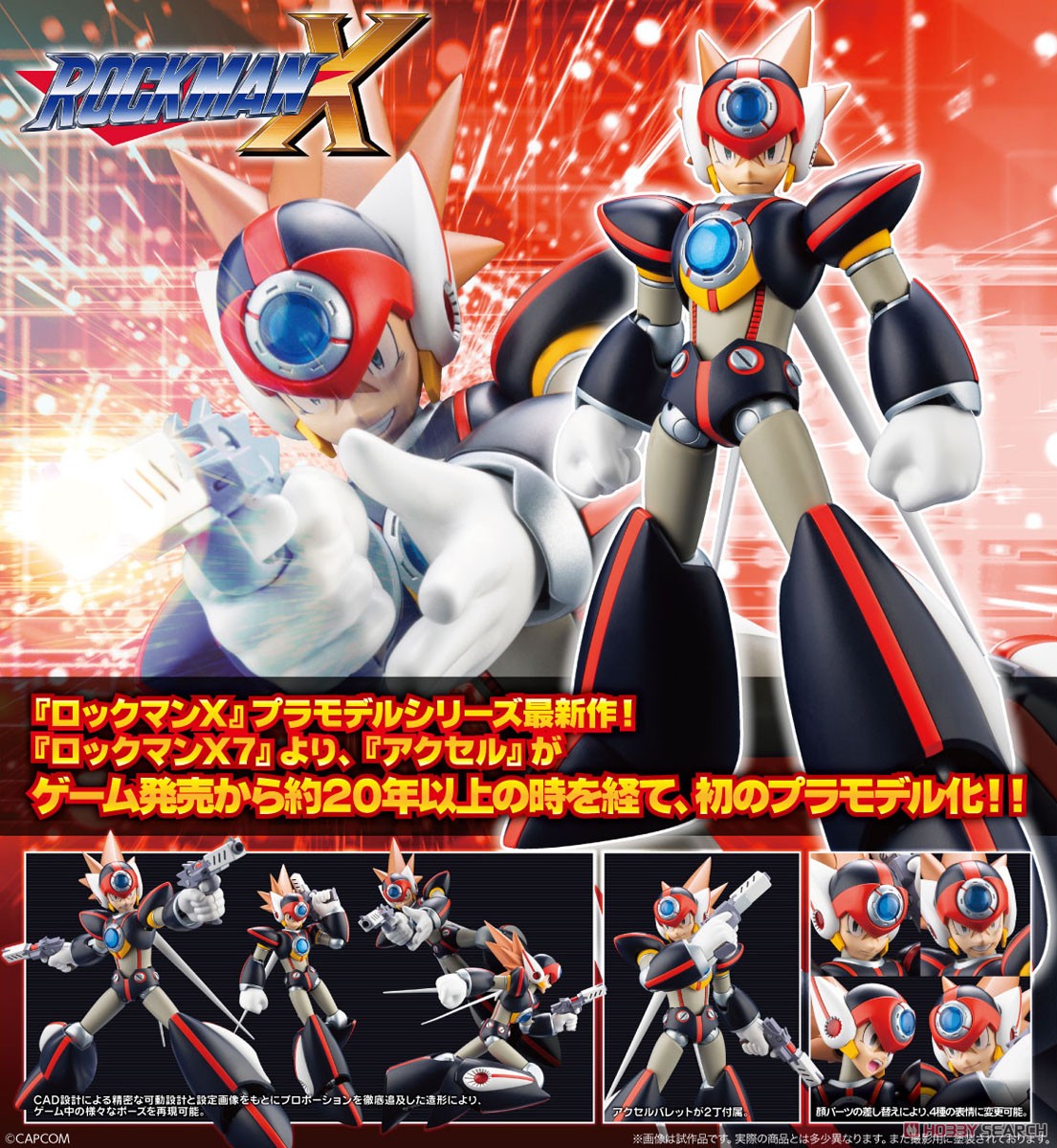 <Preorderถึง 12/7/2024 >เปิดรับPreorder มัดจำ400 บาท Axl (Plastic model)