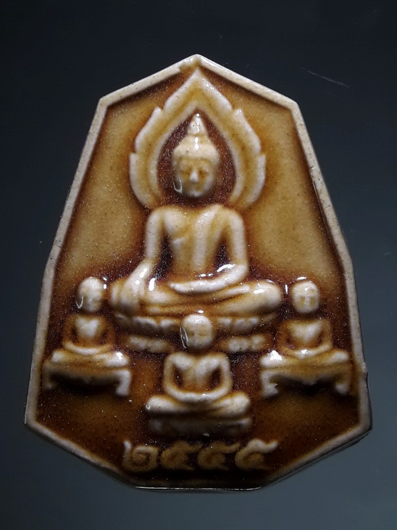 รหัสสินค้า พระเนื้อดิน ผง ว่าน 10476 พระพุทธเนื้อกระเบื้องเคลือบ 9 เหลี่ยม สร้างปี 2555 ไม่ทราบที่