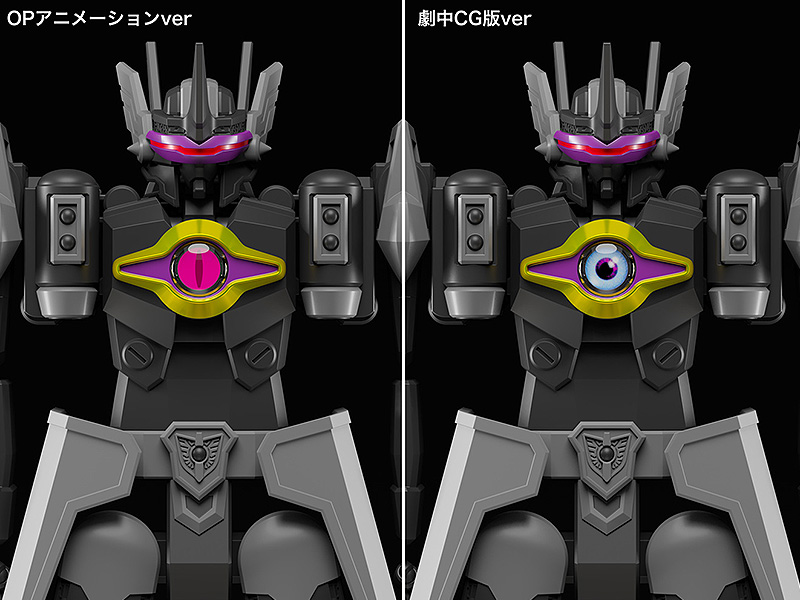 <Preorderถึง 8/7/2021>เปิดรับPreorder มัดจำ 400 บาท MODEROID Dark Gladion(Plastic model) โมเดลประกอบ *