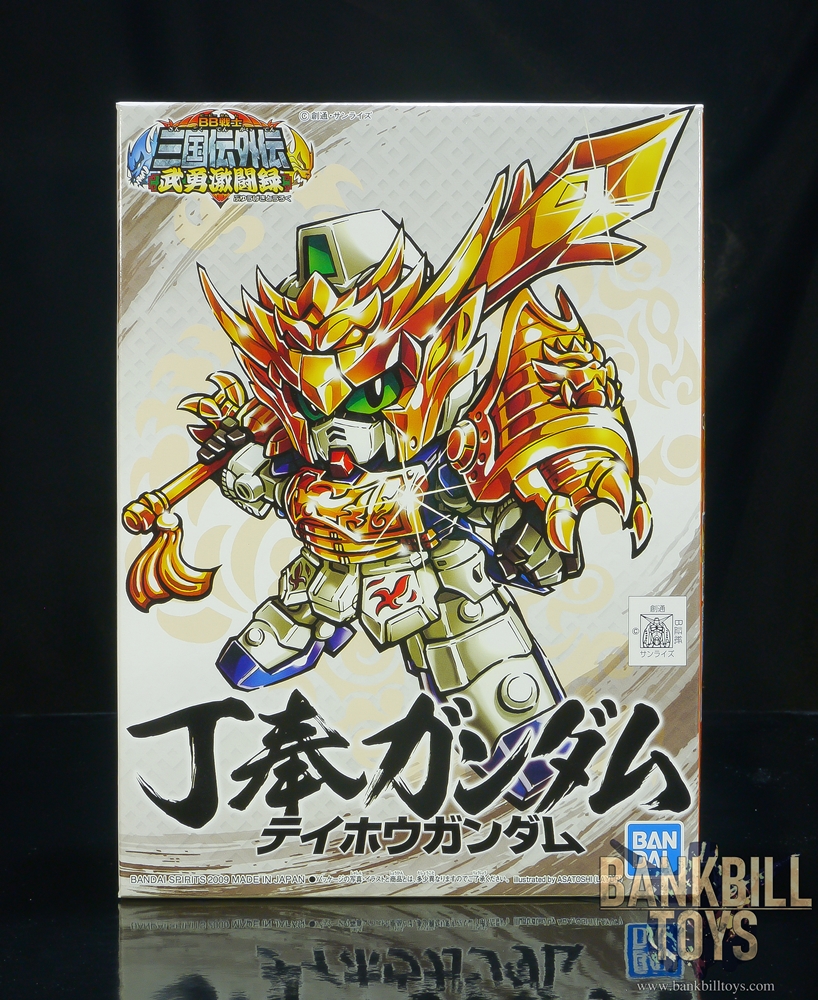 กันดั้ม Bandai Spirits Gunpla SD Gundam BB Senshi Sangokuden Brave Battle Warriors No.346 Teihou Gundam