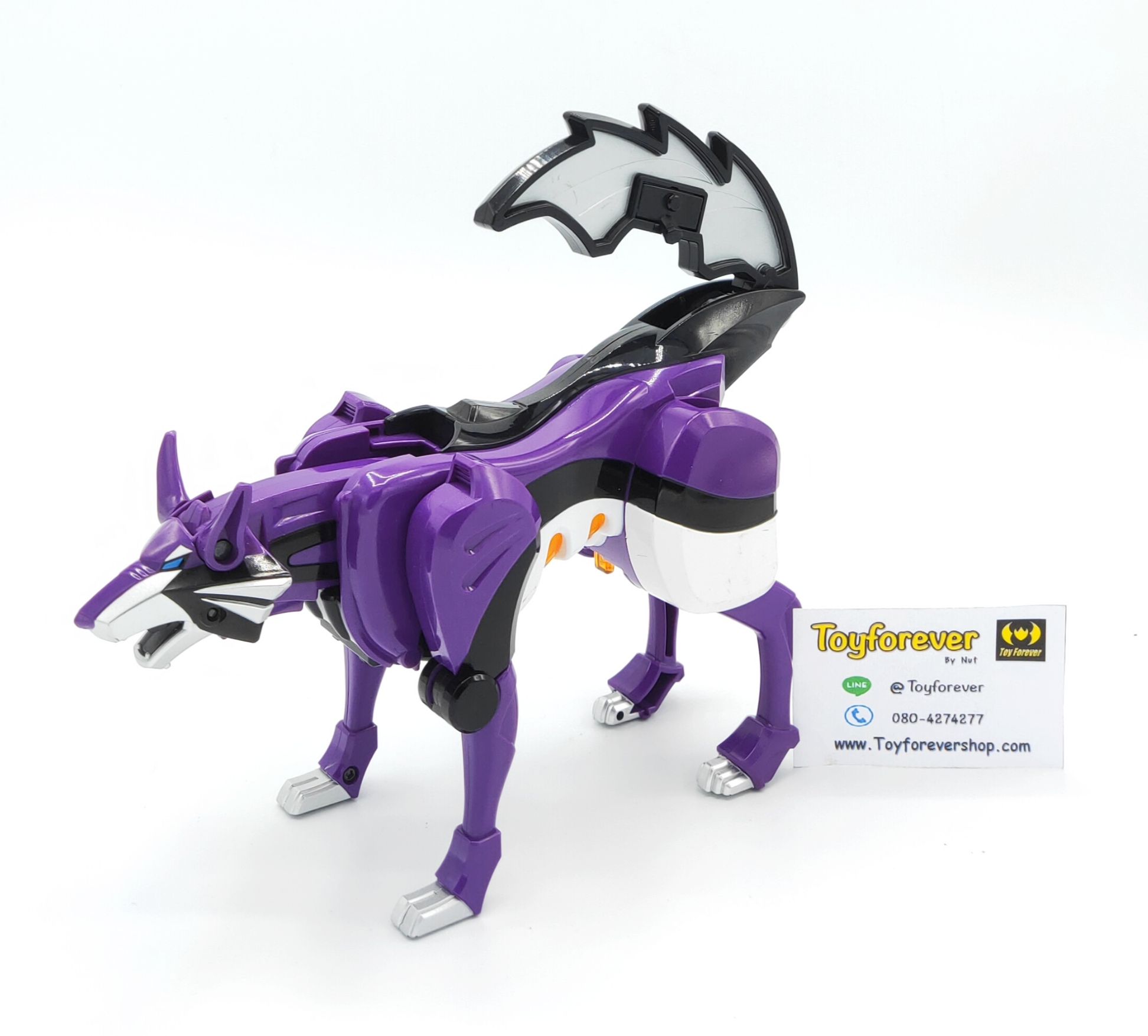 หมาป่าเกคิ Geki Wolf