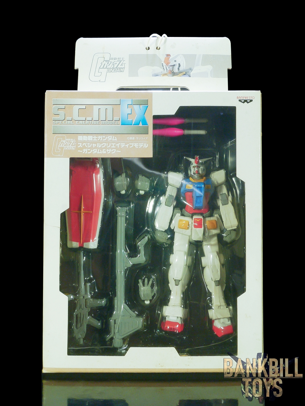 กันดั้ม Banpresto Game Prize Gundam Series S.C.M. Special Creative Model EX ～Gundam & Zaku～ RX-78-2 Gundam