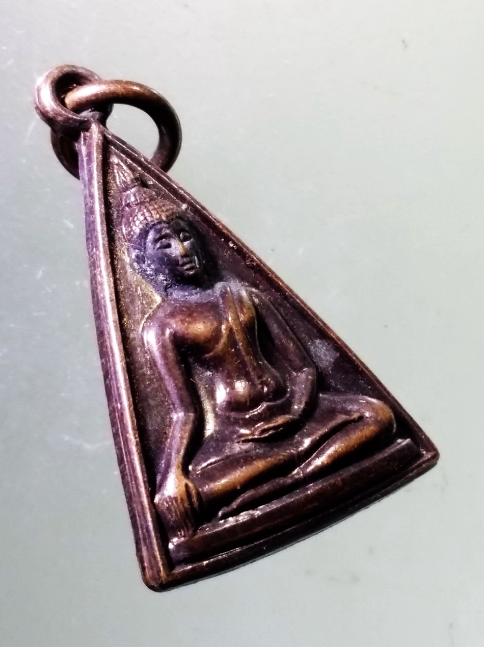 รหัสสินค้า กรุงเทพ 040 เหรียญนางพญาคุณากร พิมพ์เล็ก สมเด็จพระญาณสังวร วัดบวรนิเวศวิหาร กรุงเทพฯ จัดสร้าง